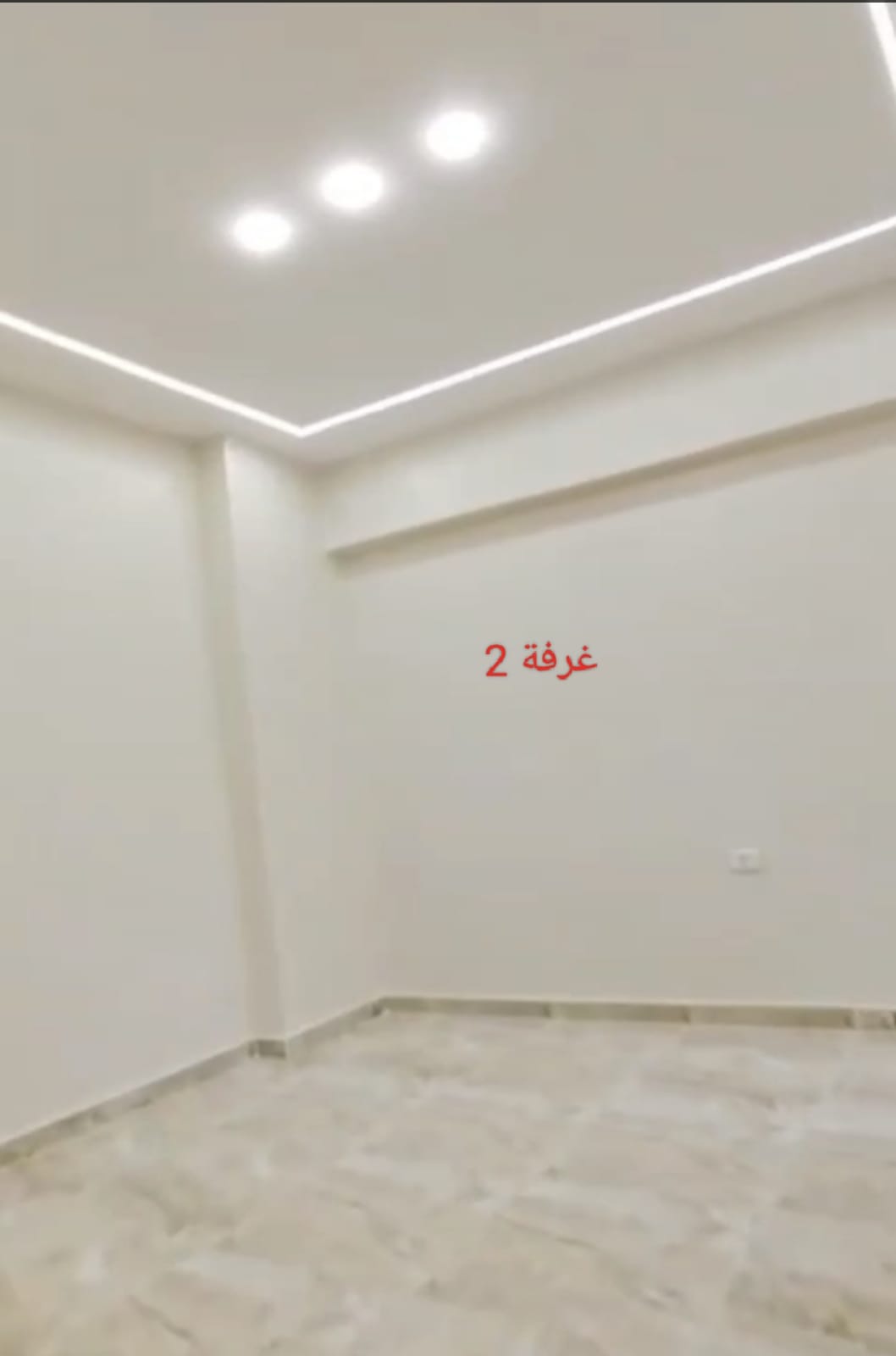 فرصة مميزة للبيع بالعجمي منطقه الهانوفيل