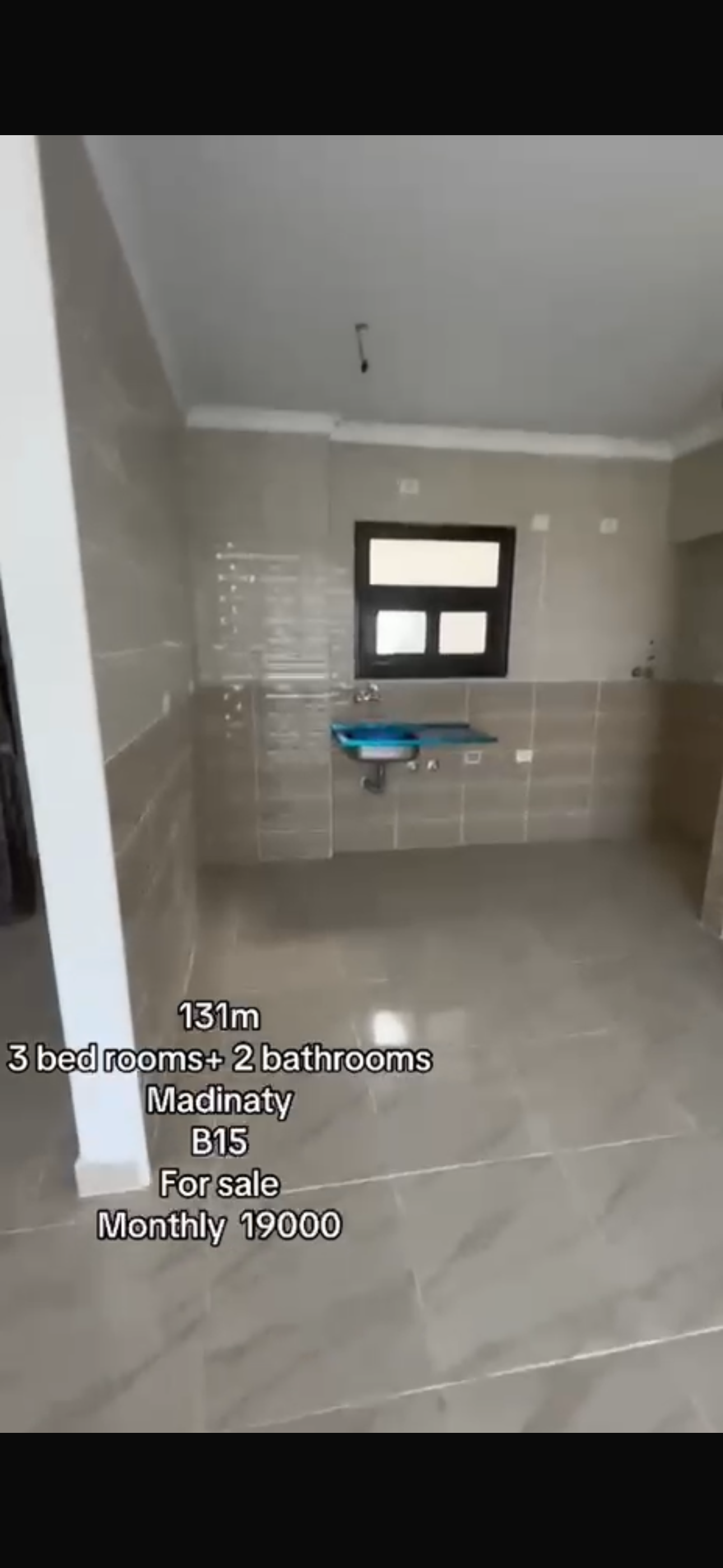 شقة في مدينتي بحري فيووو رائع 