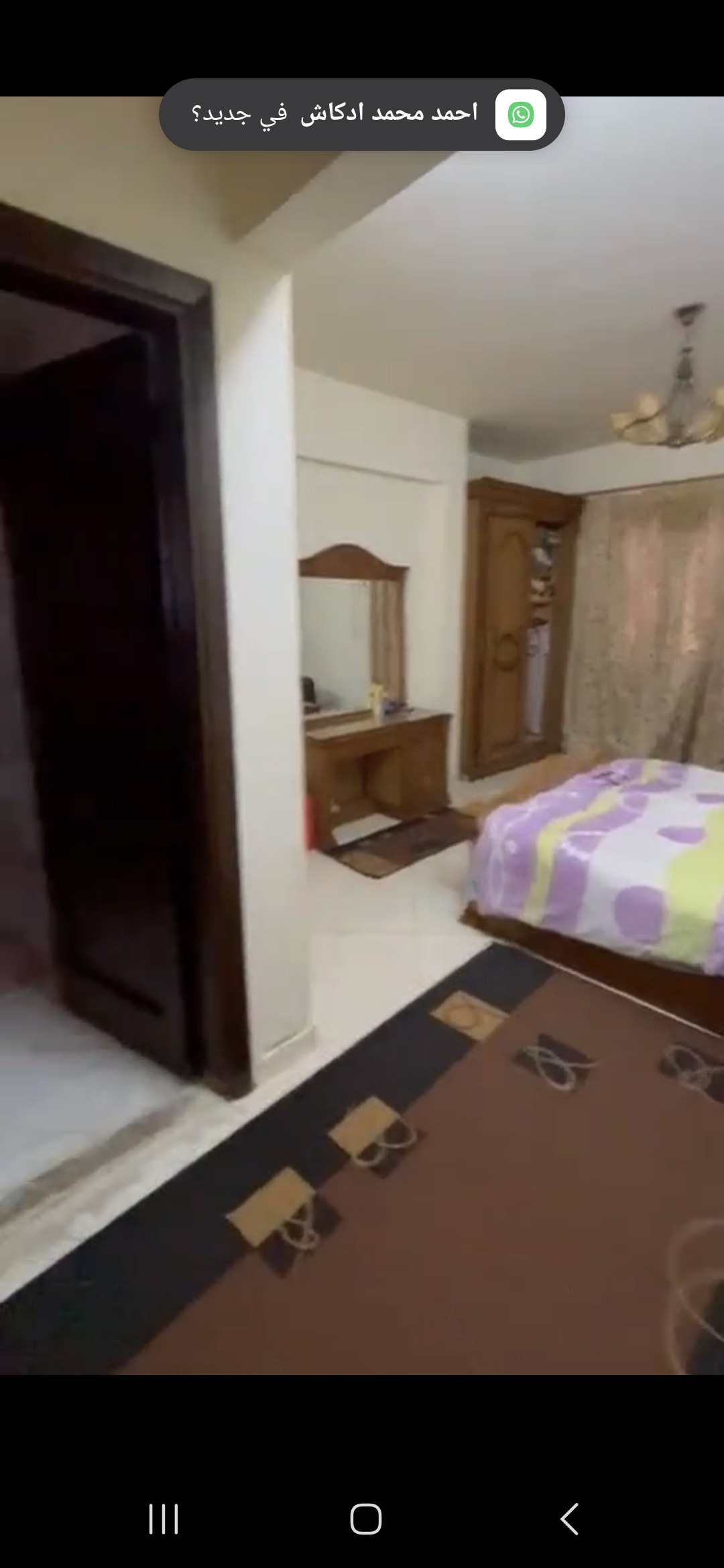 شاليه بجاردن وفرش راقي يطل على البحر 