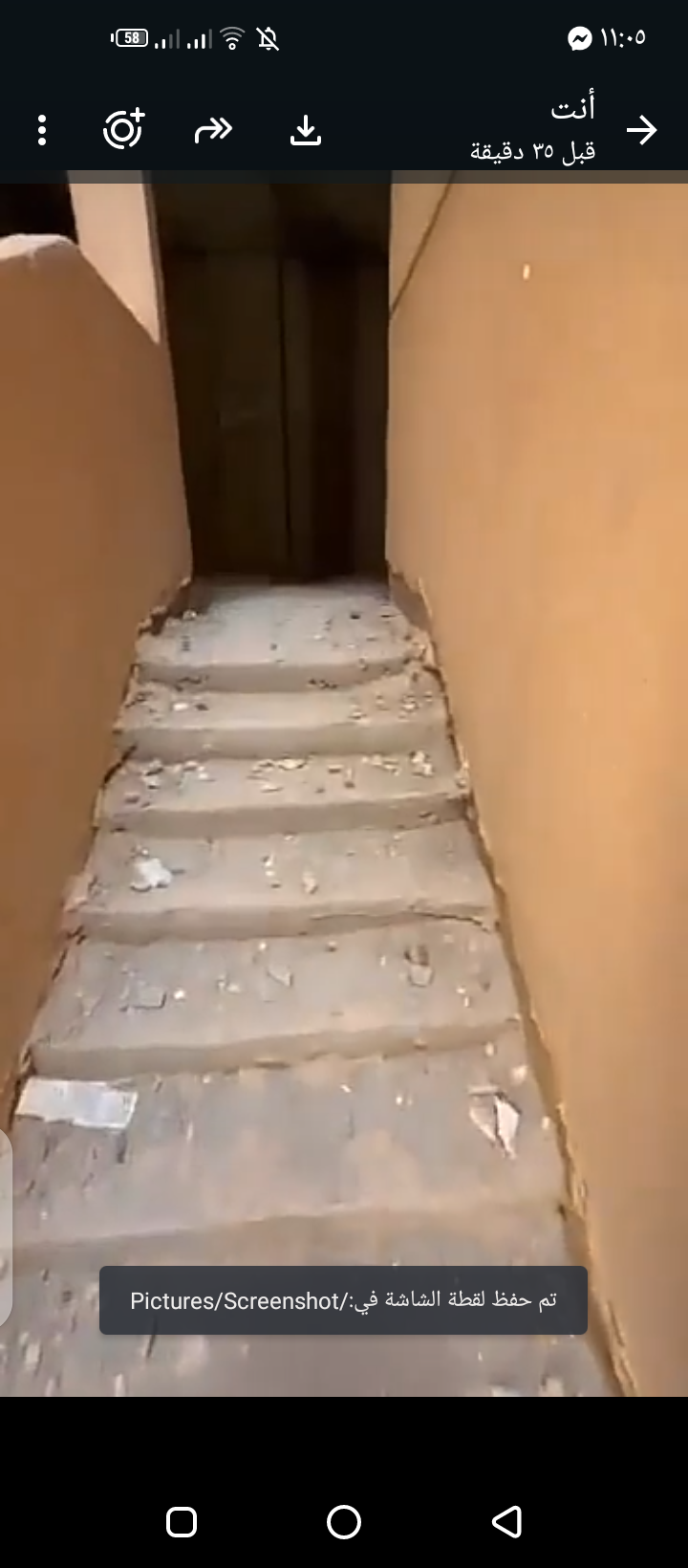 🏡 امتلك شقتك في هليوبوليس الجديدة بسعر مميز! 🔥