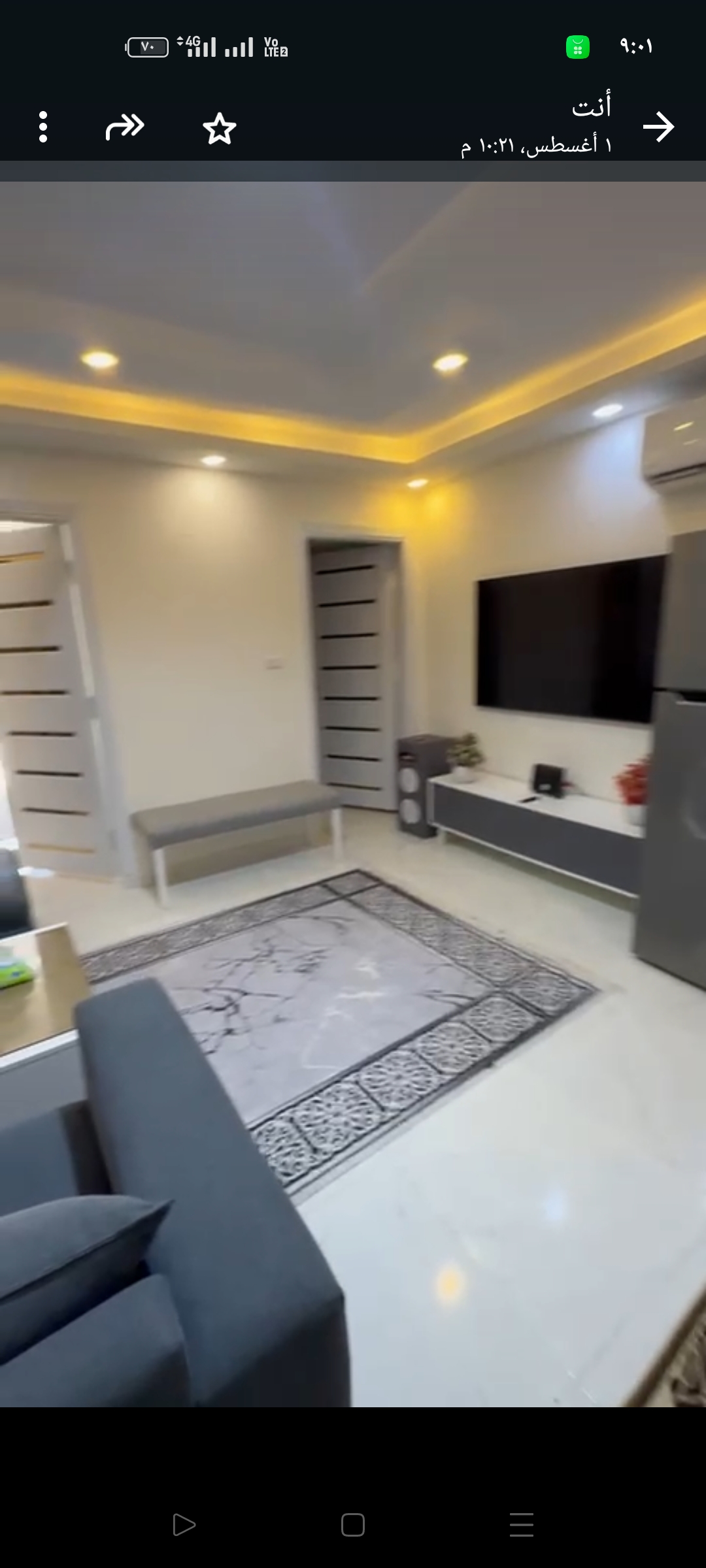 فرصة مميزة جدا امتلاك شقه فندقيه 