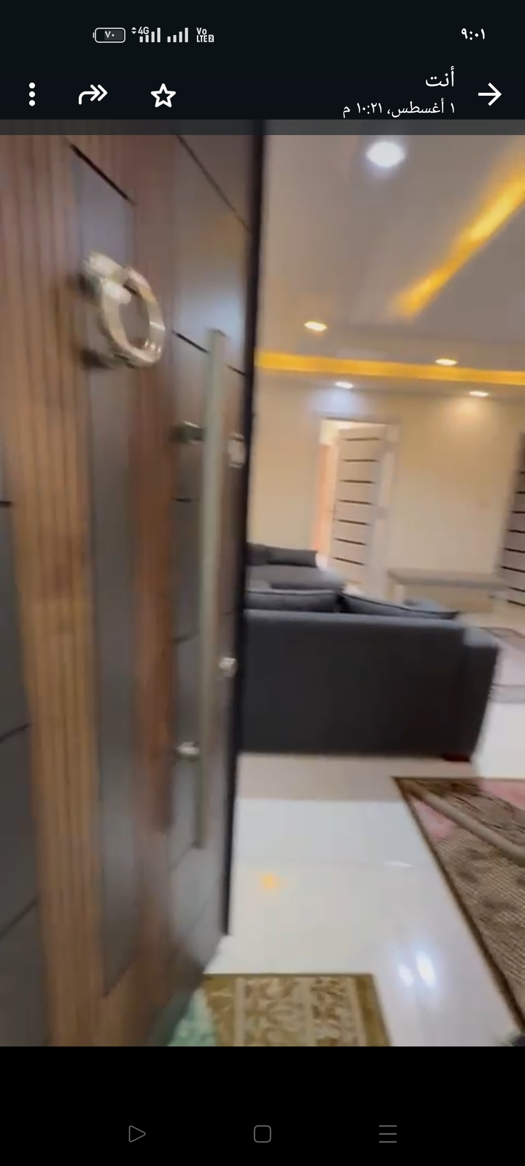 فرصة مميزة جدا امتلاك شقه فندقيه 