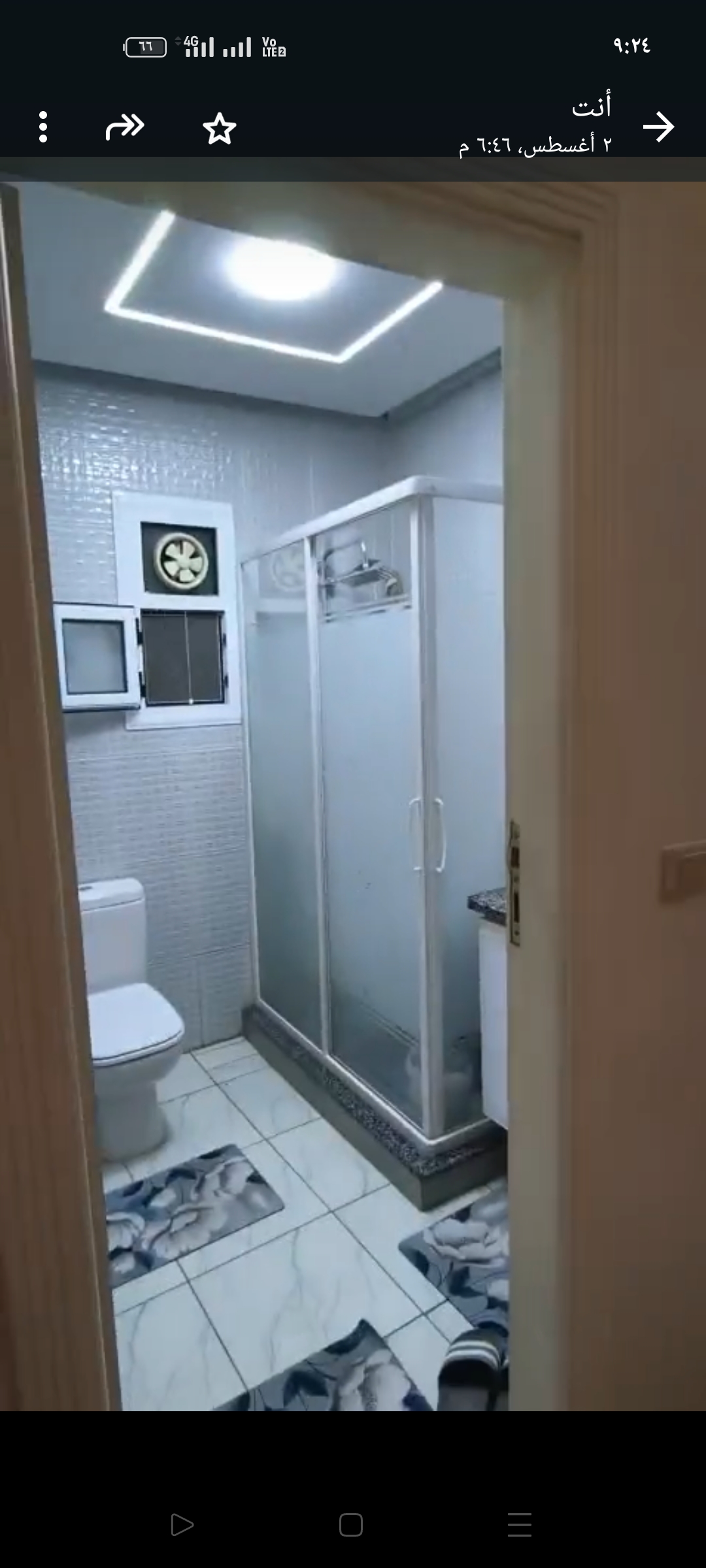 موقع مميزة وفرصه رائعه