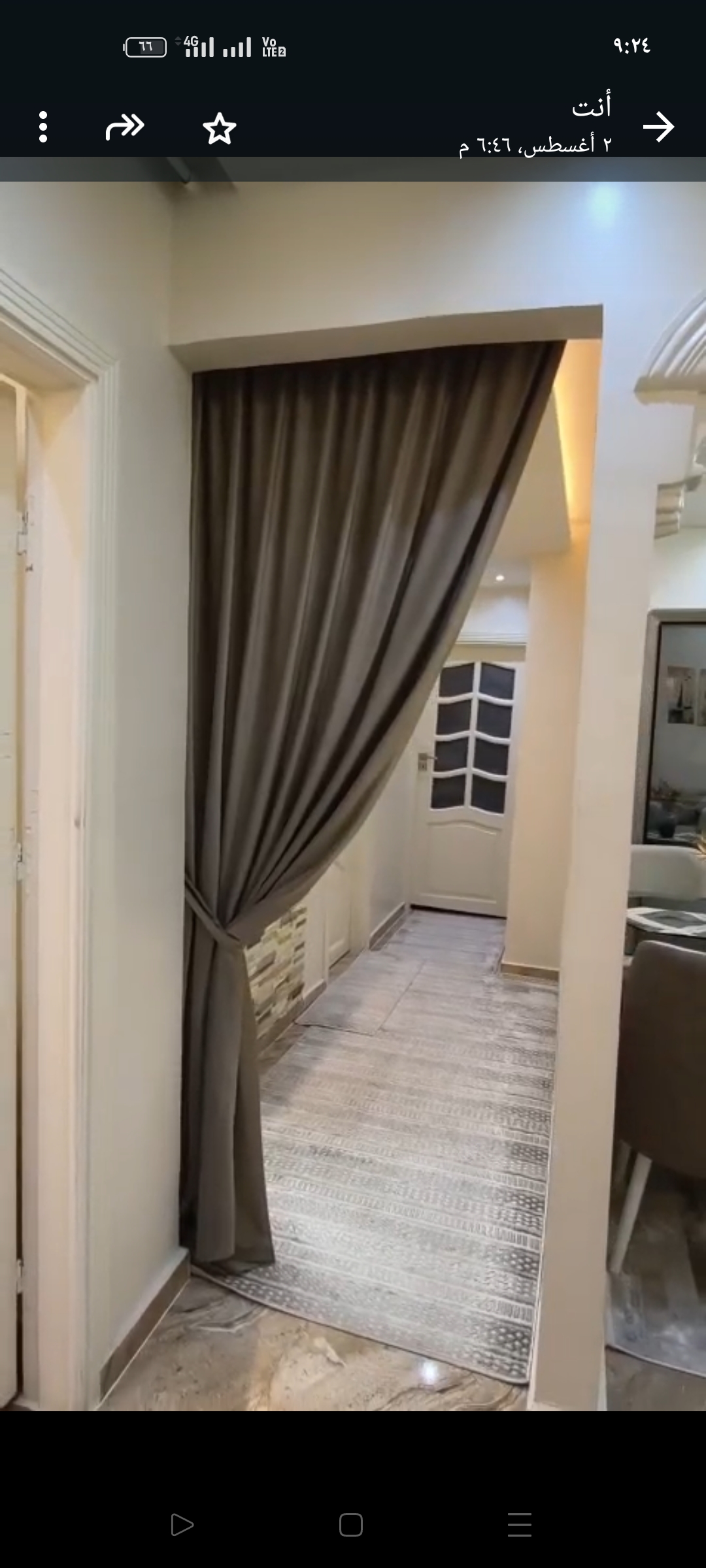 موقع مميزة وفرصه رائعه