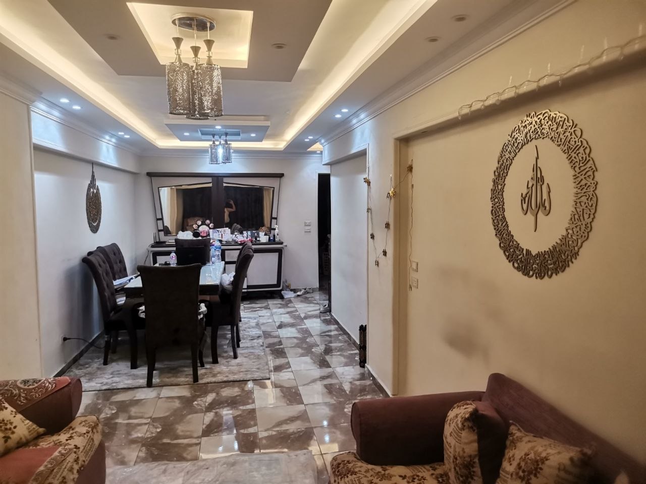 فرصه استثمارية 