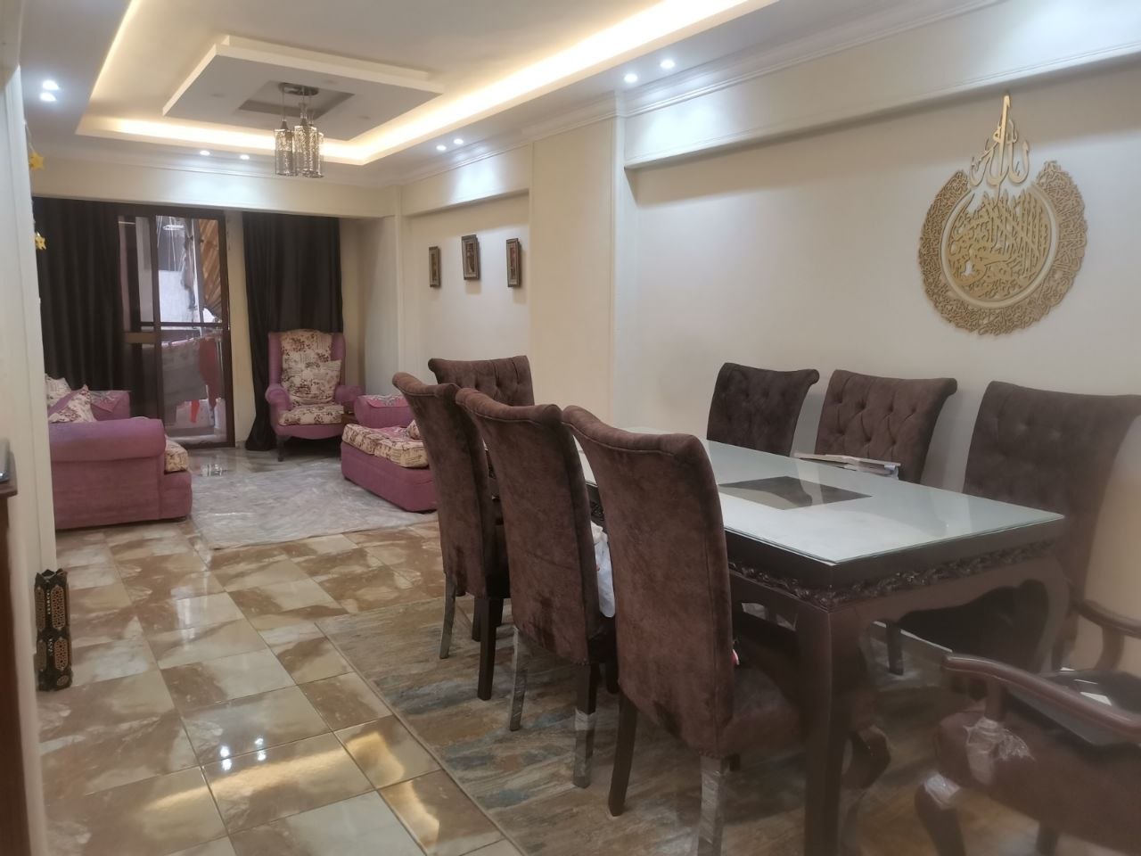 فرصه استثمارية 