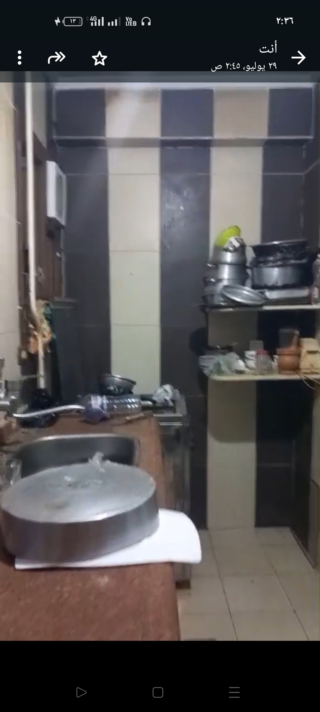 فرصه مميزة امتلاك شقه فى ميامي الجديدة 