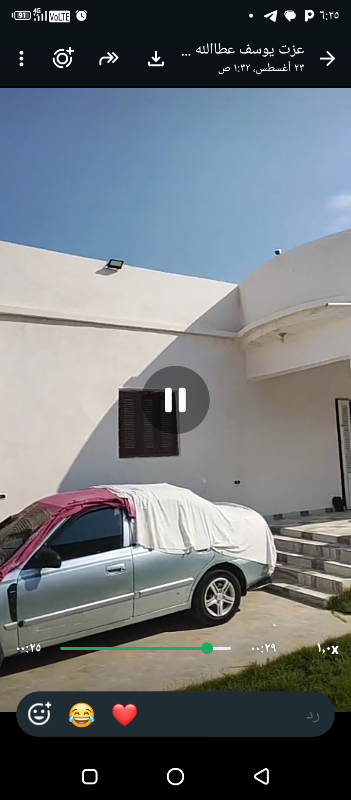 فيلا لقطه للبيع او الاستثمار 