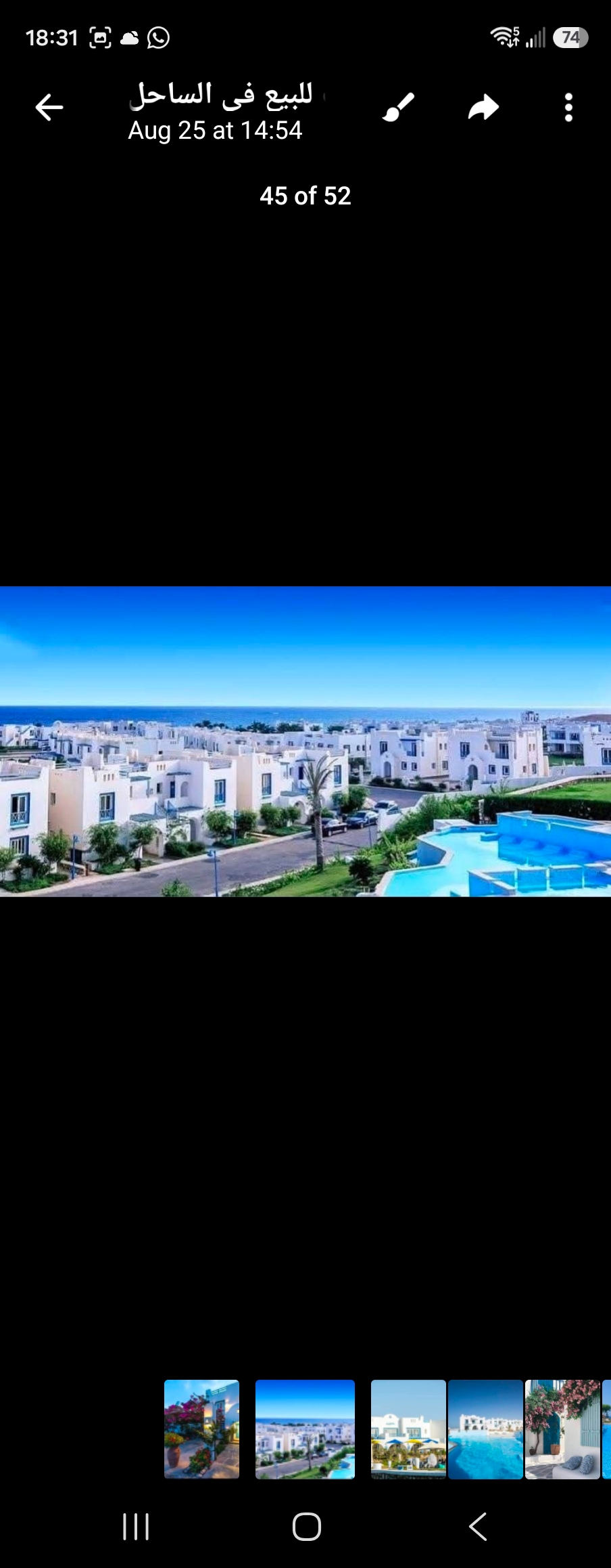 للإيجار شاليه ارضي بالحديقه