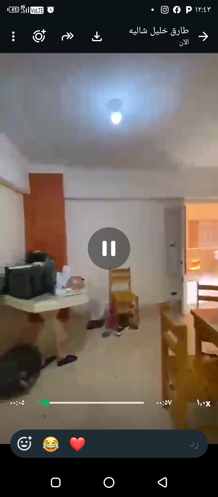 فرصه للتصيف والسكن والاستثمار شاليه للبيع