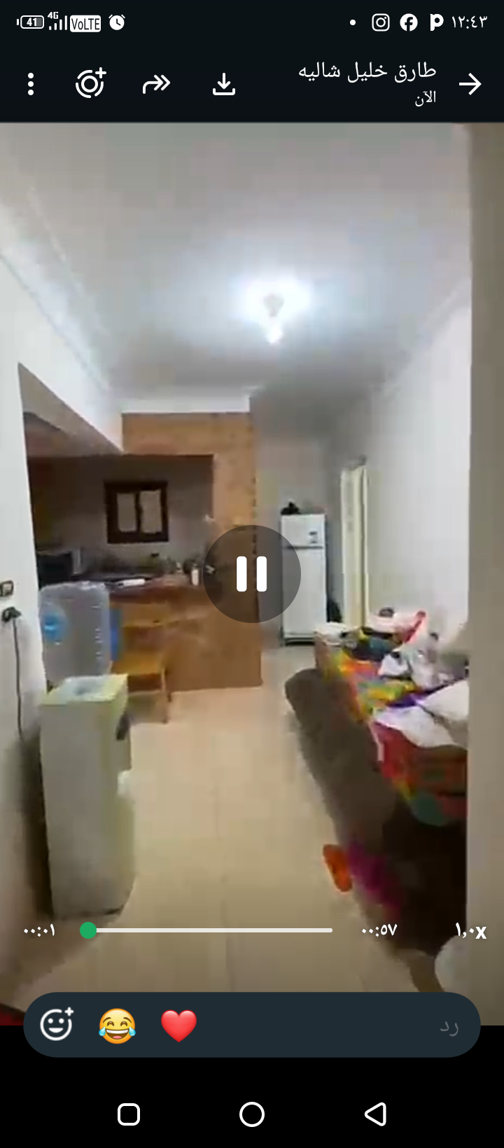 فرصه للتصيف والسكن والاستثمار شاليه للبيع