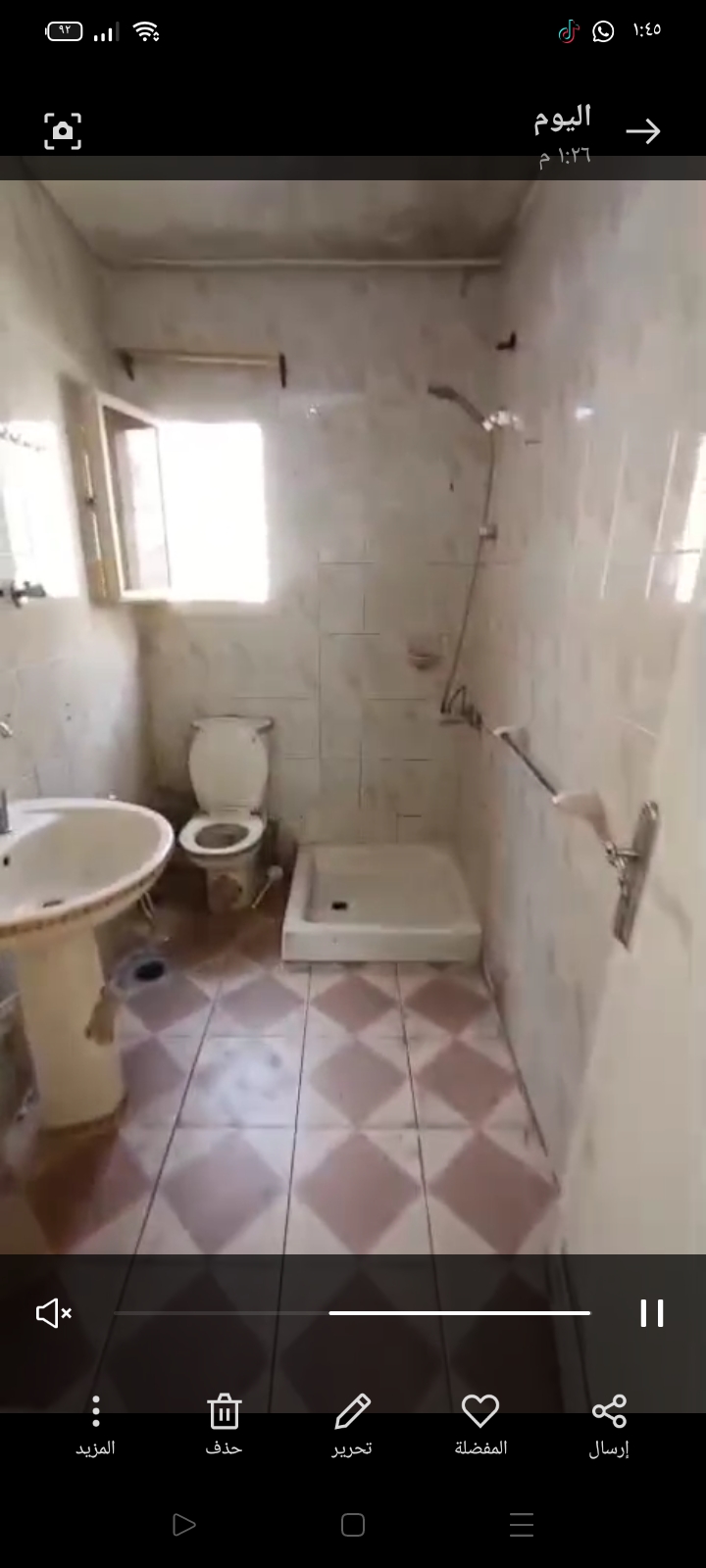 شقة فاخرة بإطلالة مميزة