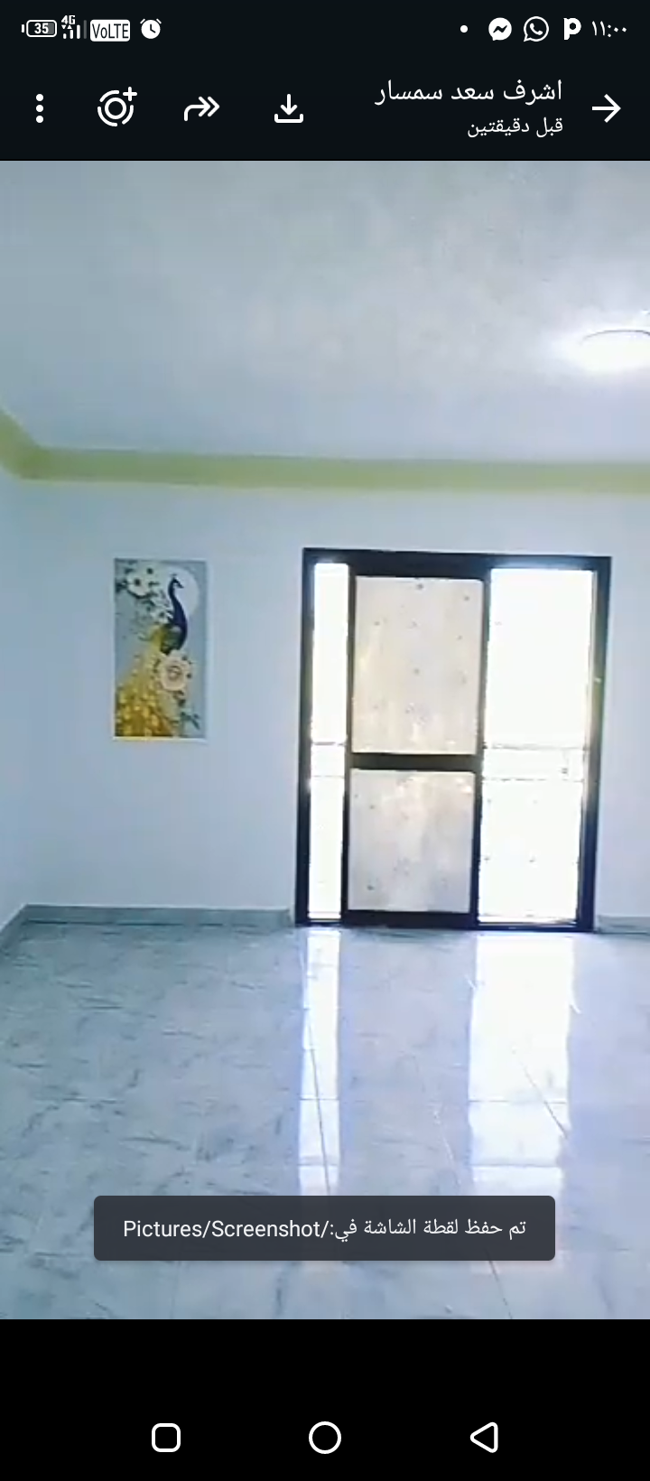 شاليه للبيع فرصه مش بتتكرر  كتير