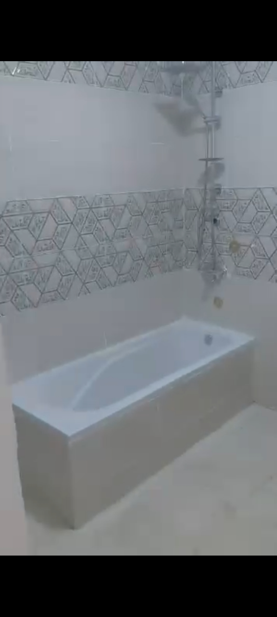 شقة للبيع