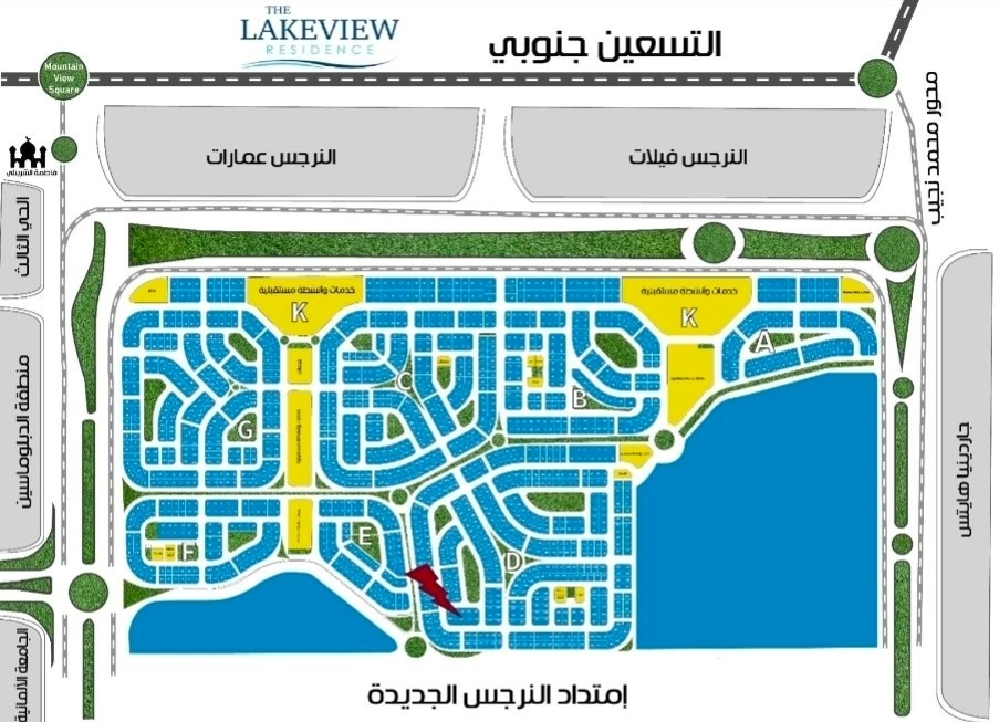 شقه للبيع نصف تشطيب بموقع ممتاز