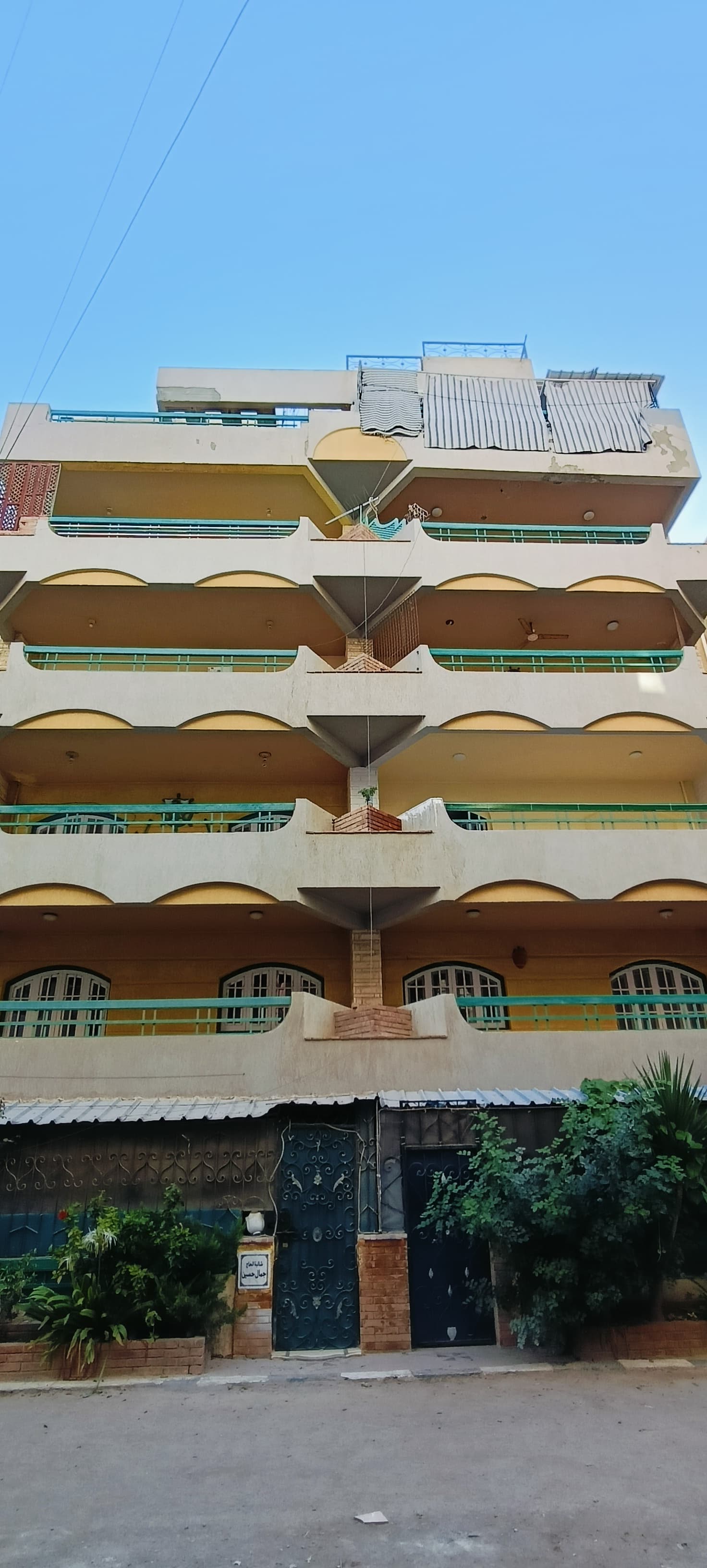 فرصه مش هتتكرر كتير لهواة الاستثمار السكن المصيف 