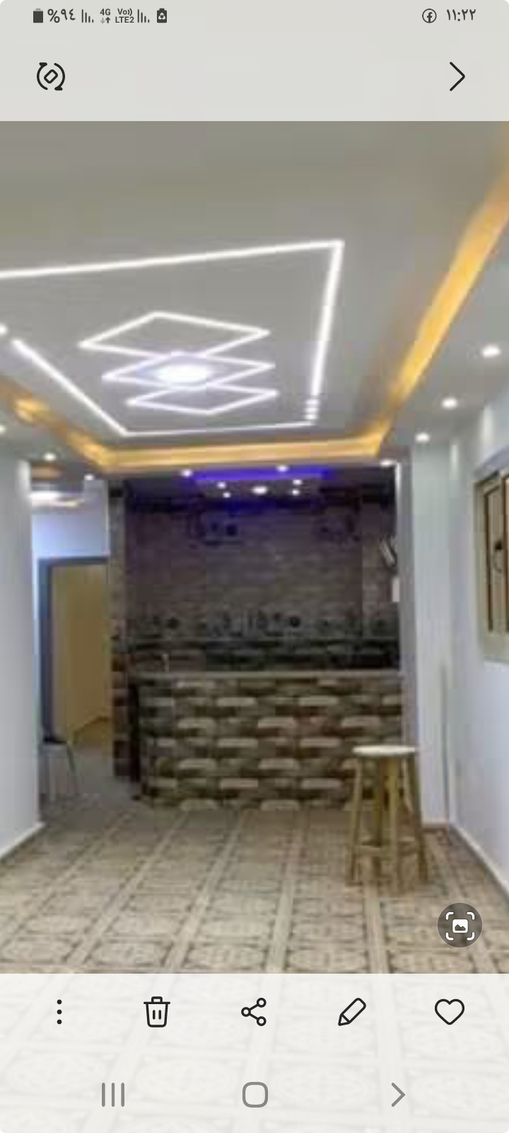 شقه فاخره شهر العسل 