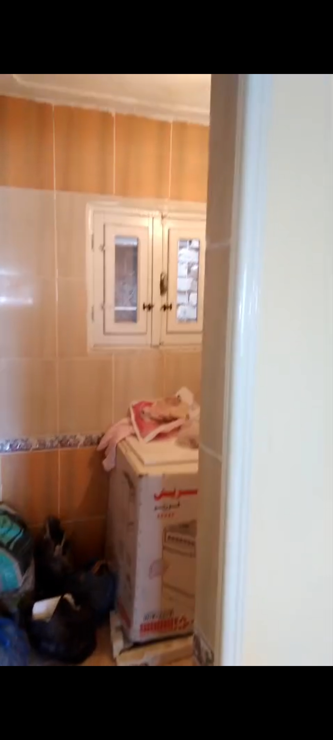 شقه لوكس