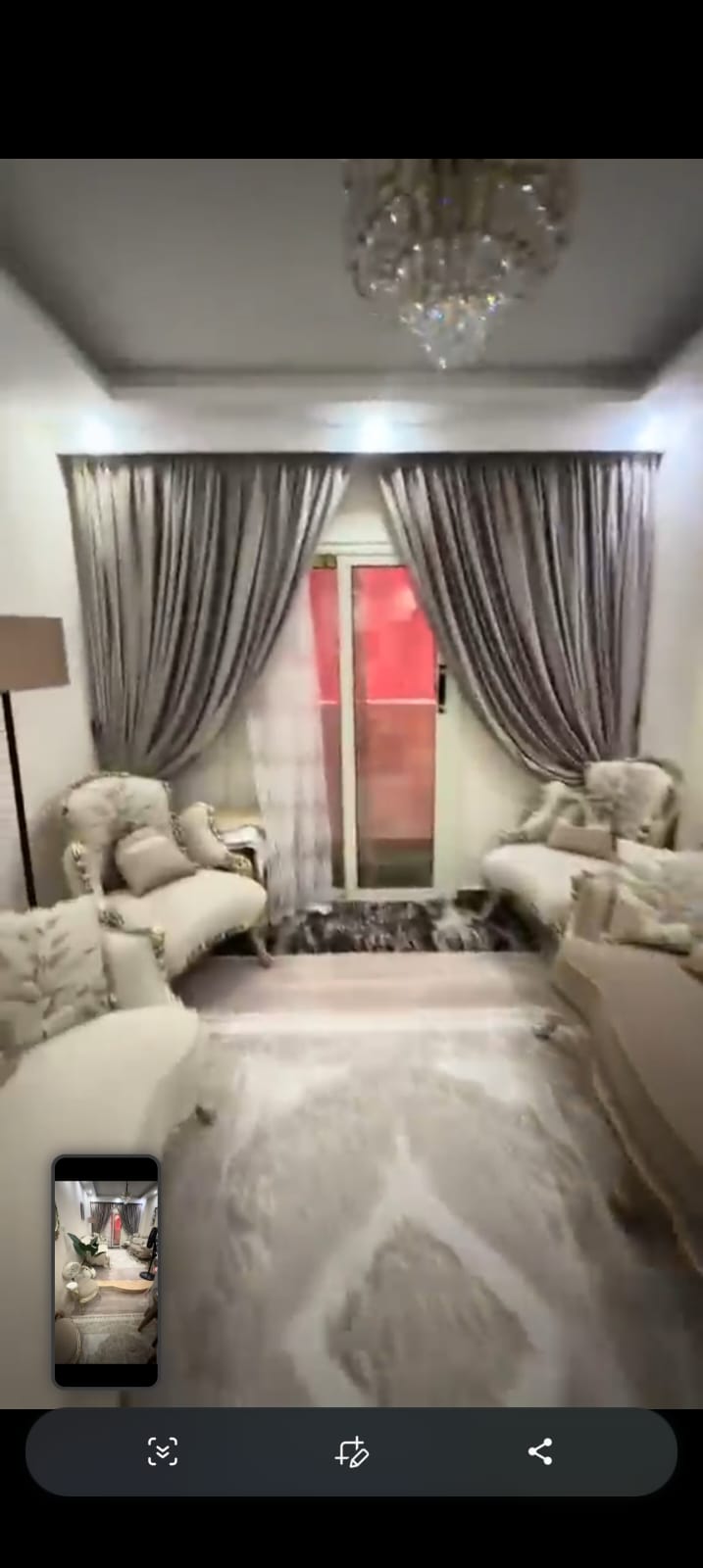 شقه سوبر لوكس