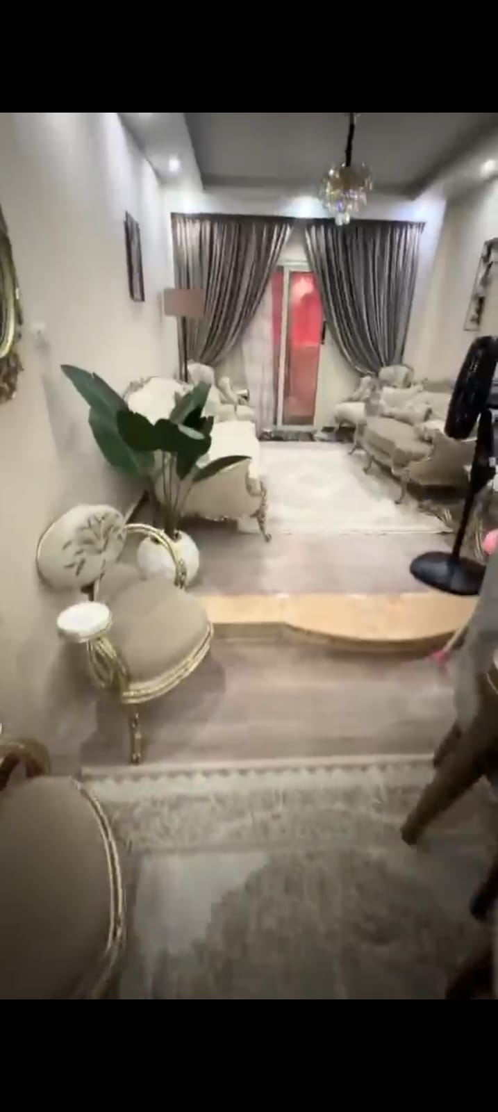 شقه سوبر لوكس