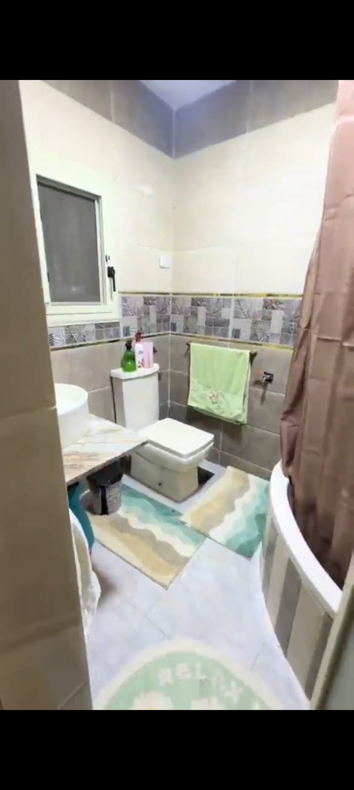 شقه سوبر لوكس