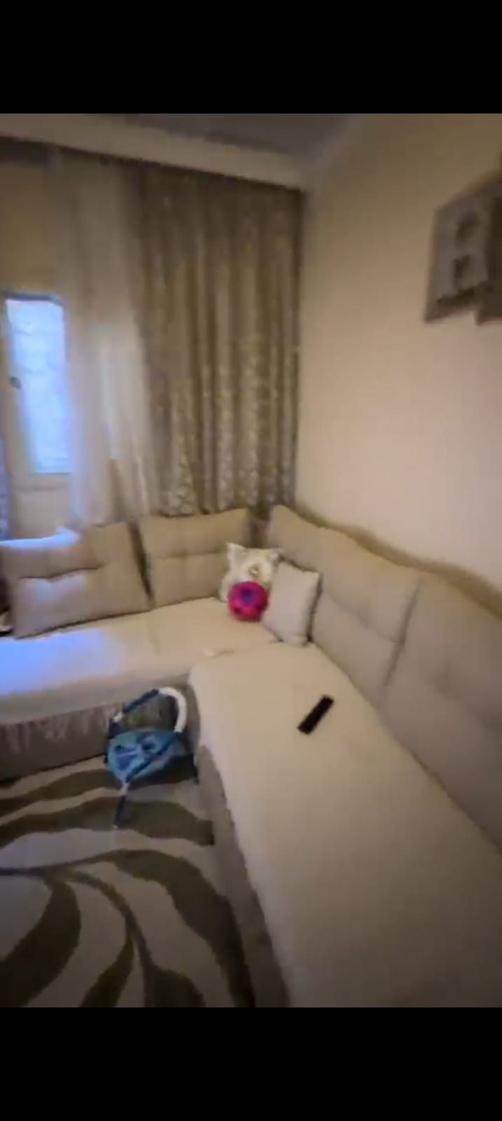 شقه سوبر لوكس