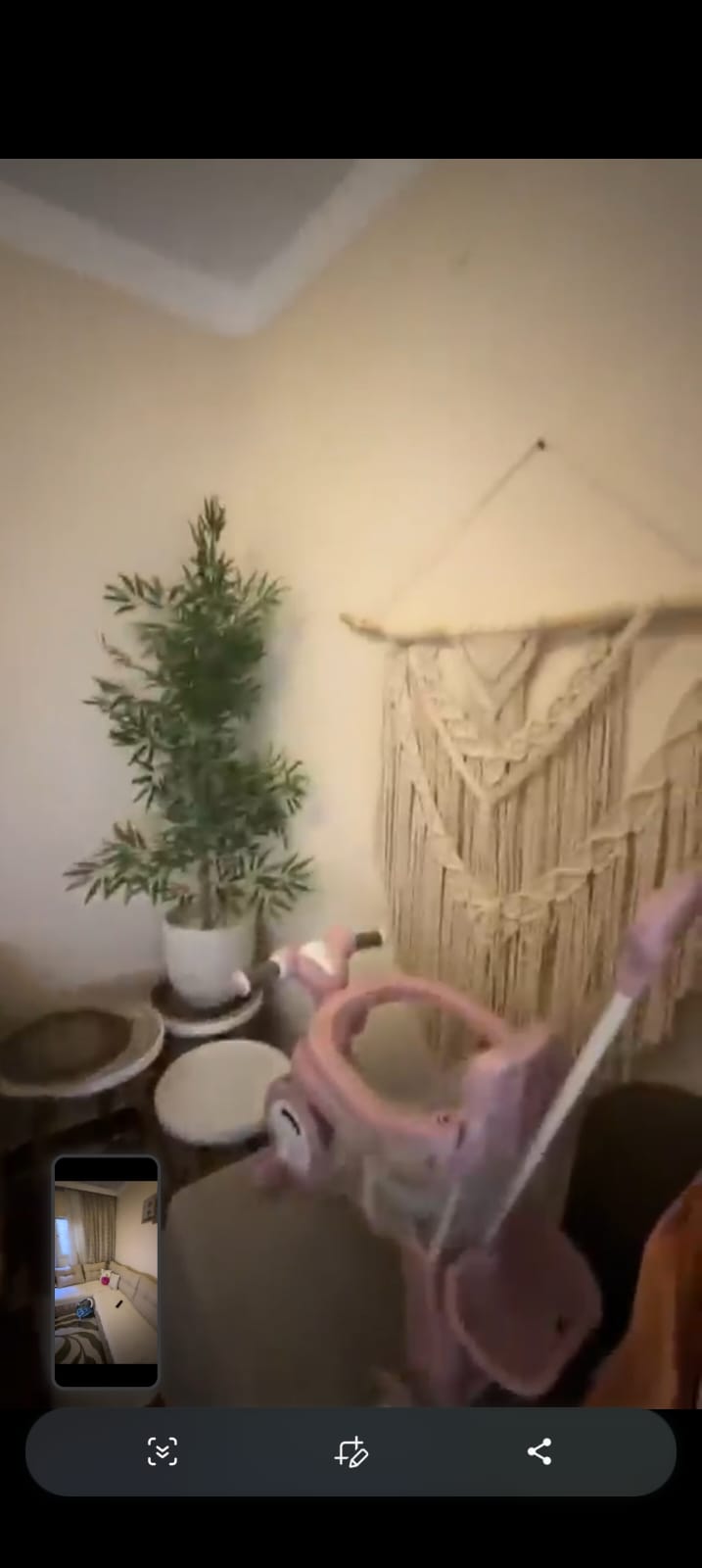 شقه سوبر لوكس