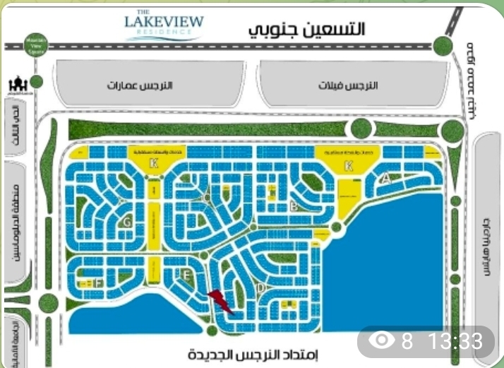 شقة في موقع تحفه نصف تشطيب