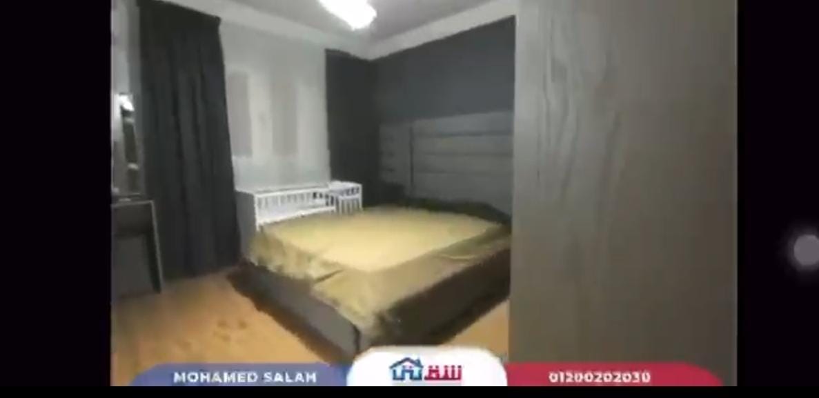شقه فاخرة للإيجار 