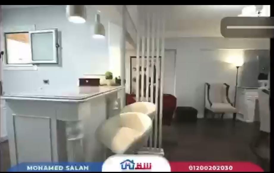 شقه فاخرة للإيجار 