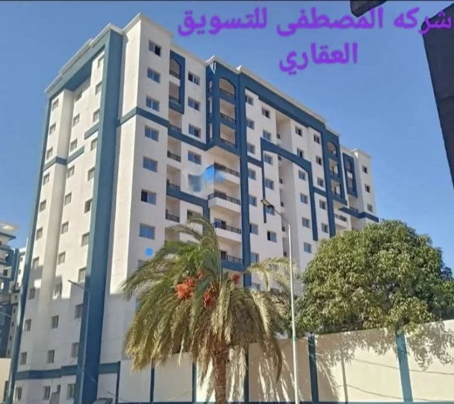 شقة تمليك بالتقسيط في المنصورة 