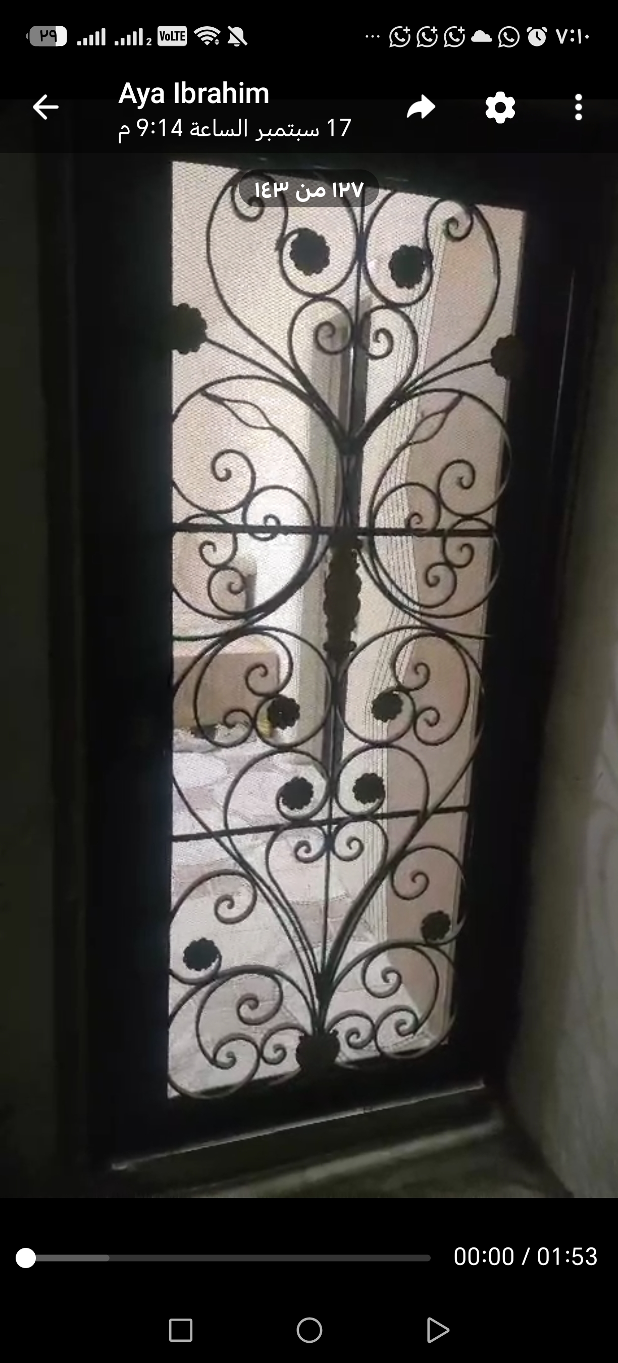 شقه مناسبه. عريس أو أسرة صغيره 
