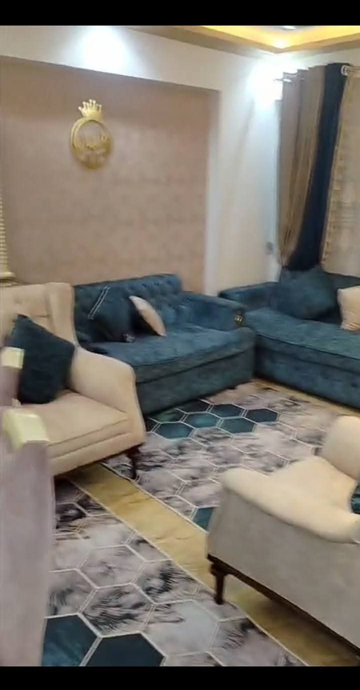 شقة عريس