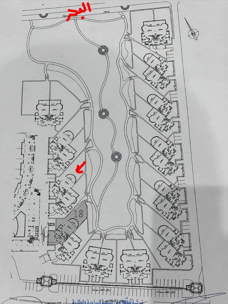فيلا مميزه في كمبوند اوشن بلو