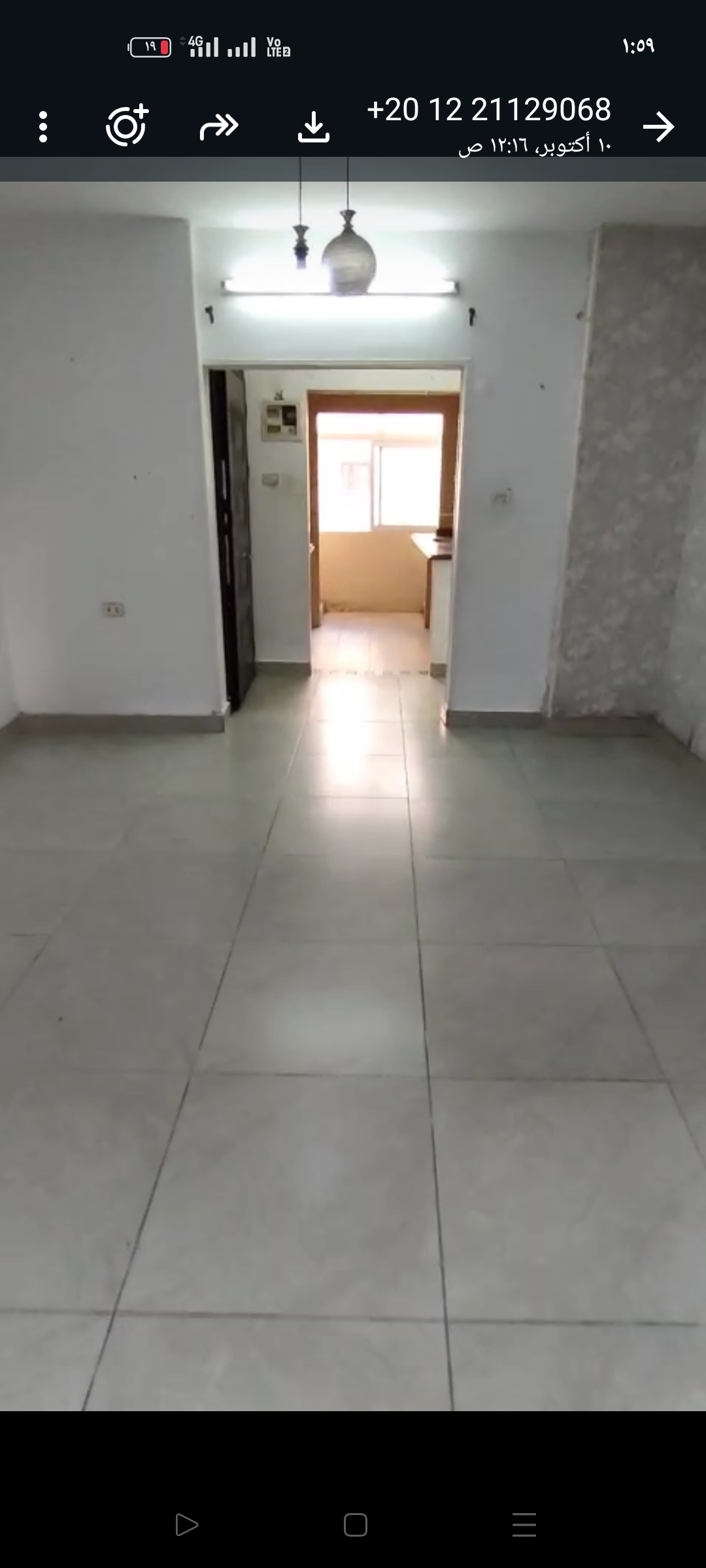 فرصه مميزة فى العصافرة بحري 