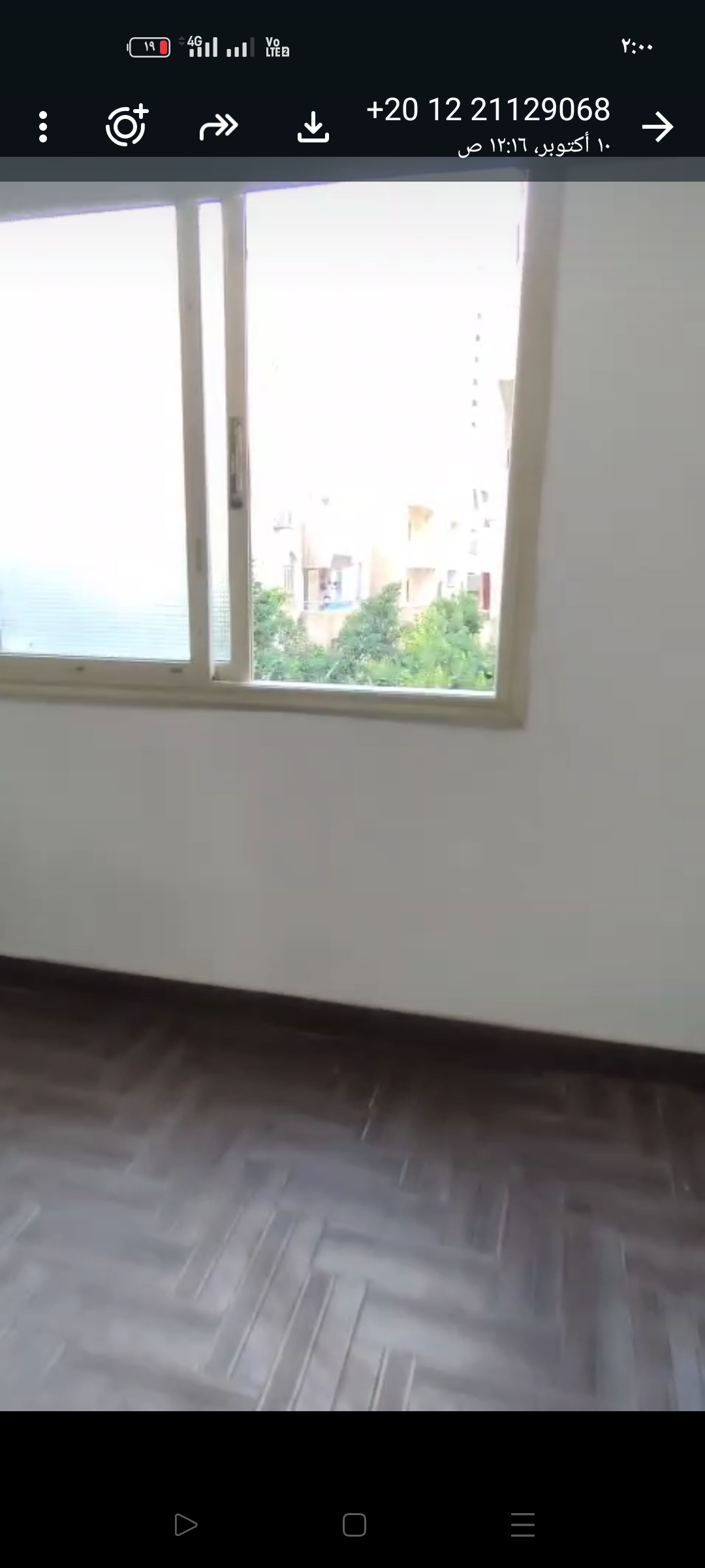 فرصه مميزة فى العصافرة بحري 