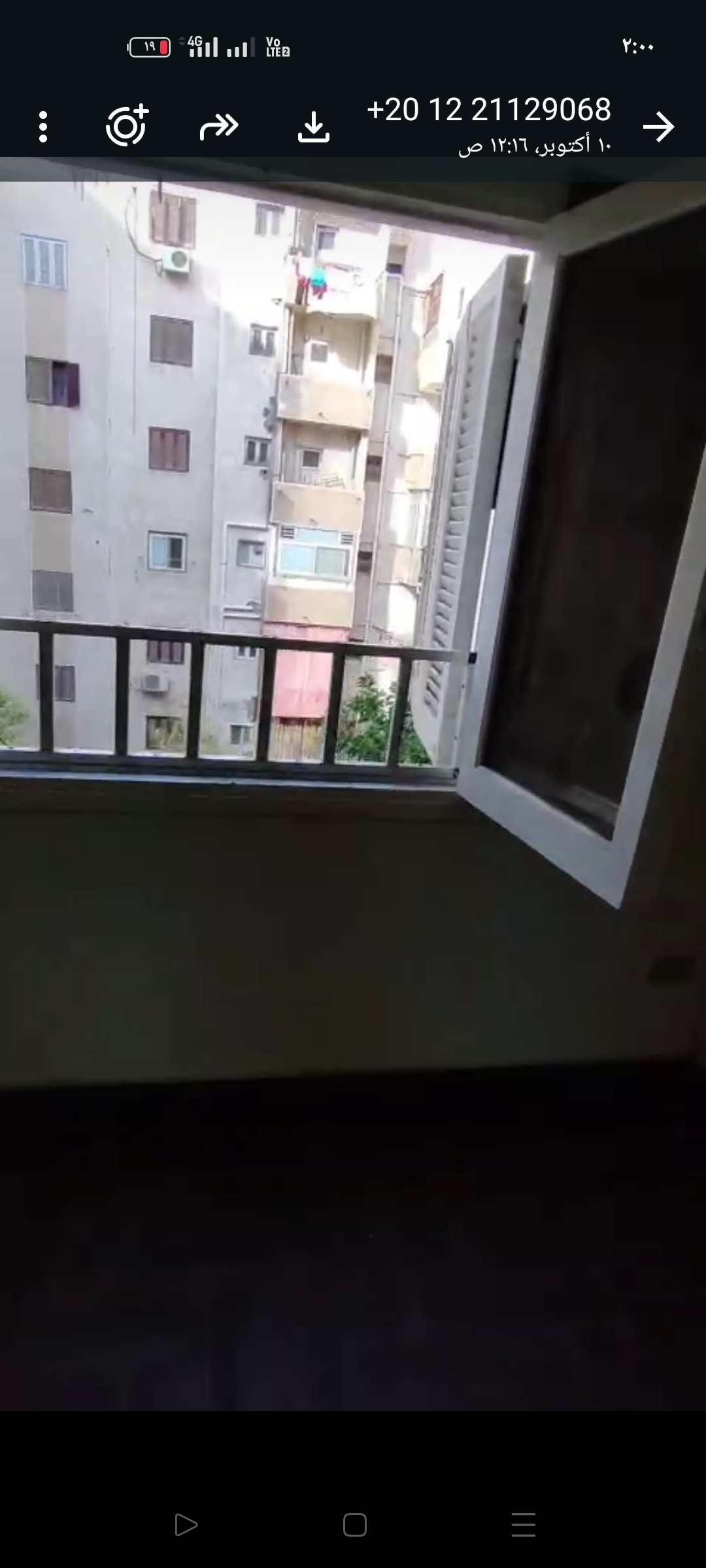 فرصه مميزة فى العصافرة بحري 