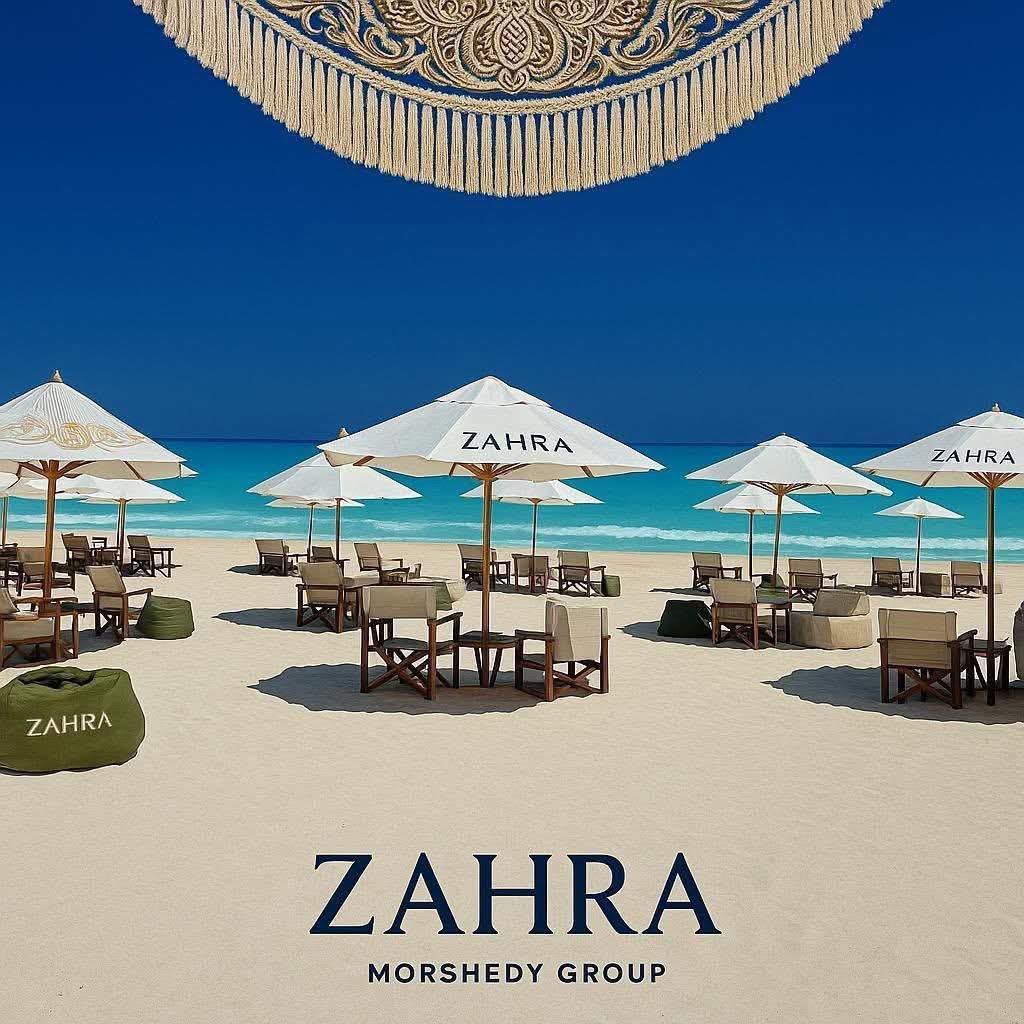 مشروع زهرة العلمين