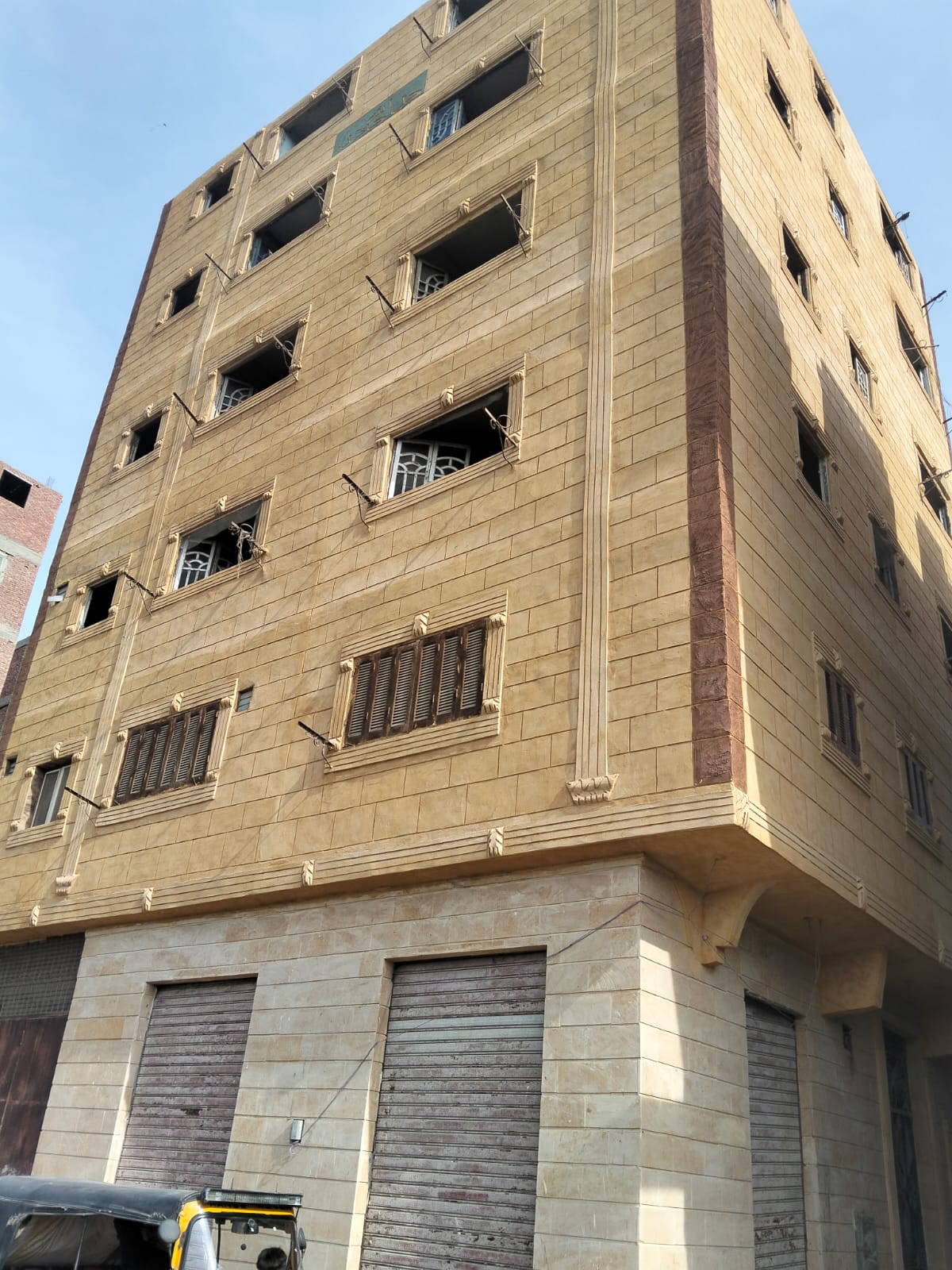 عمار لقطه بالسعر في القلج المرج الجديده