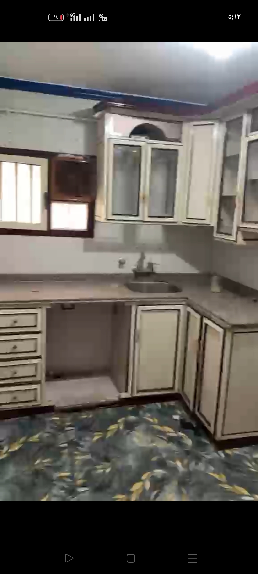 فرصه مميزة جدا 