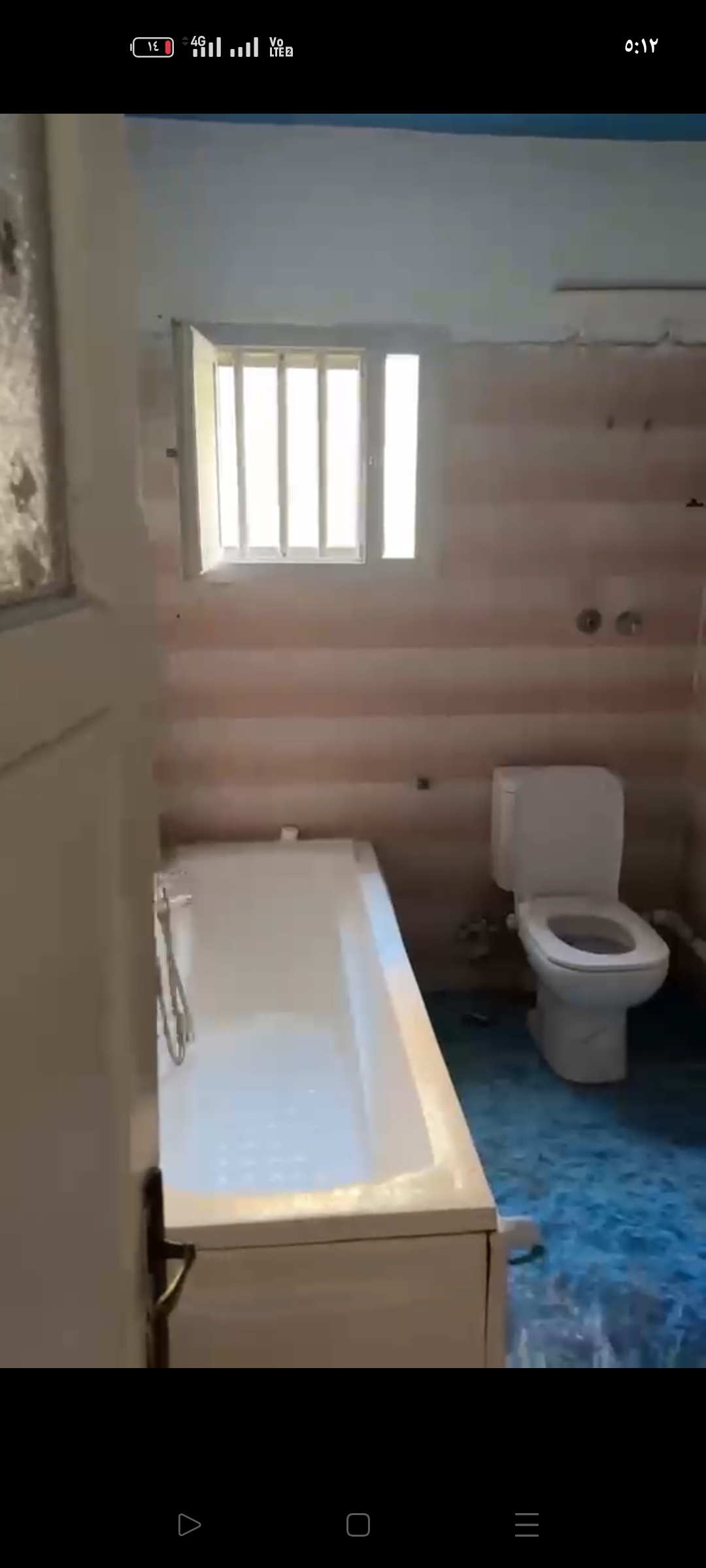 فرصه مميزة جدا 