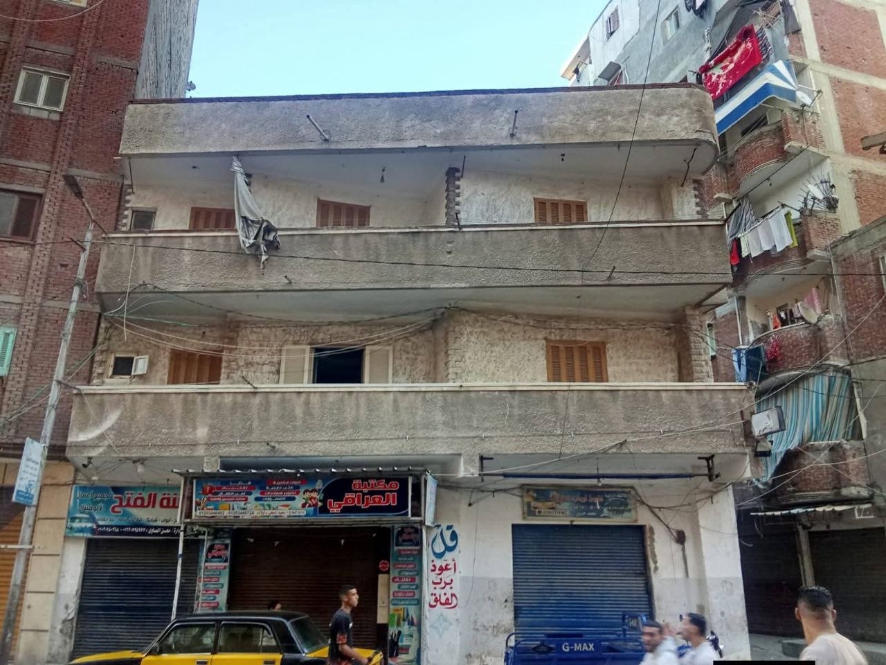 فرصة استثمارية مميزة 