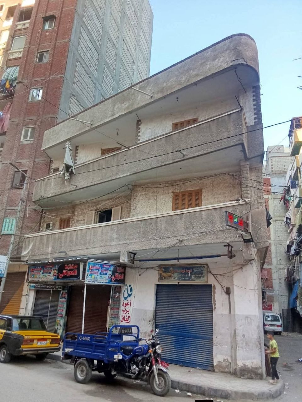 فرصة استثمارية مميزة 