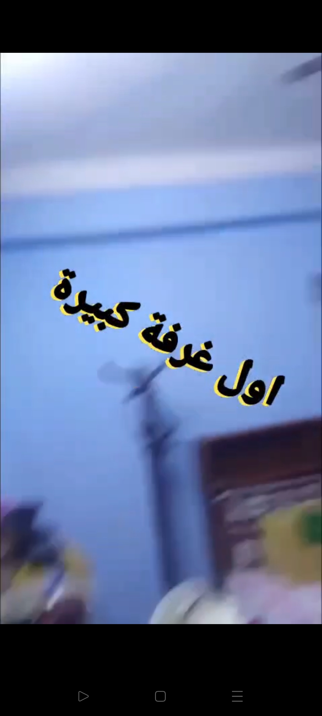فرصة استثمارية مميزة 