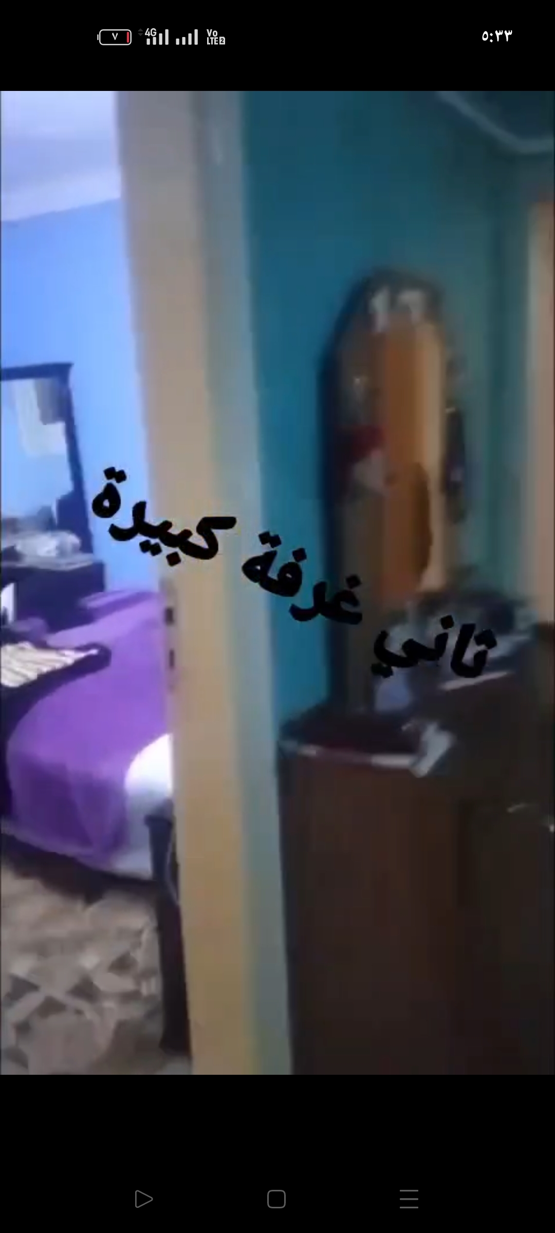 فرصة استثمارية مميزة 