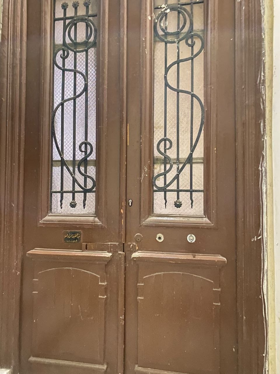 فرصه  مميزه عقار للبيع في الابراهيميه