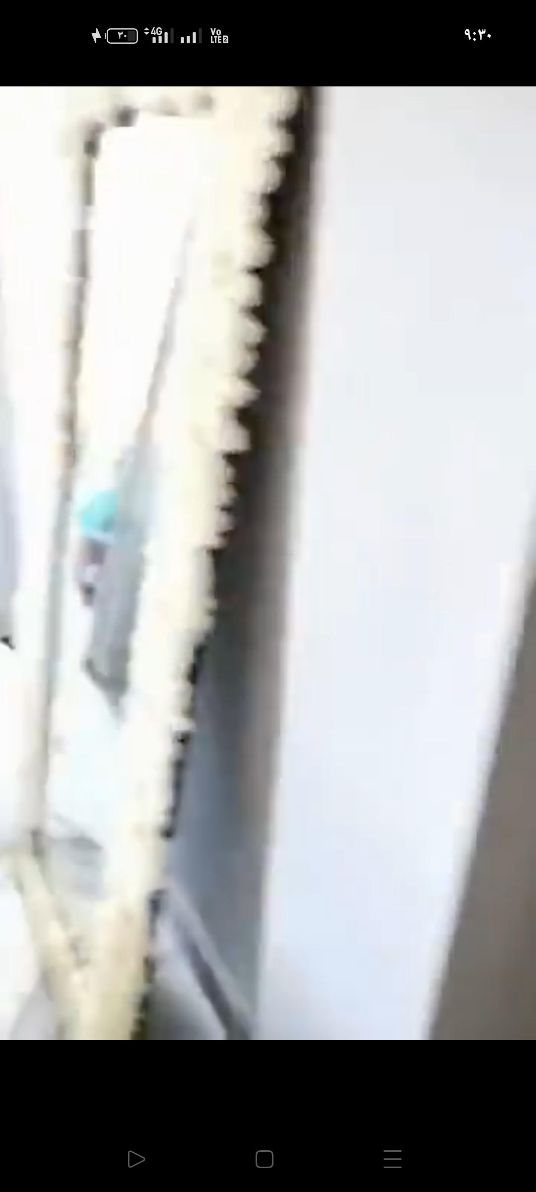 فيلا
