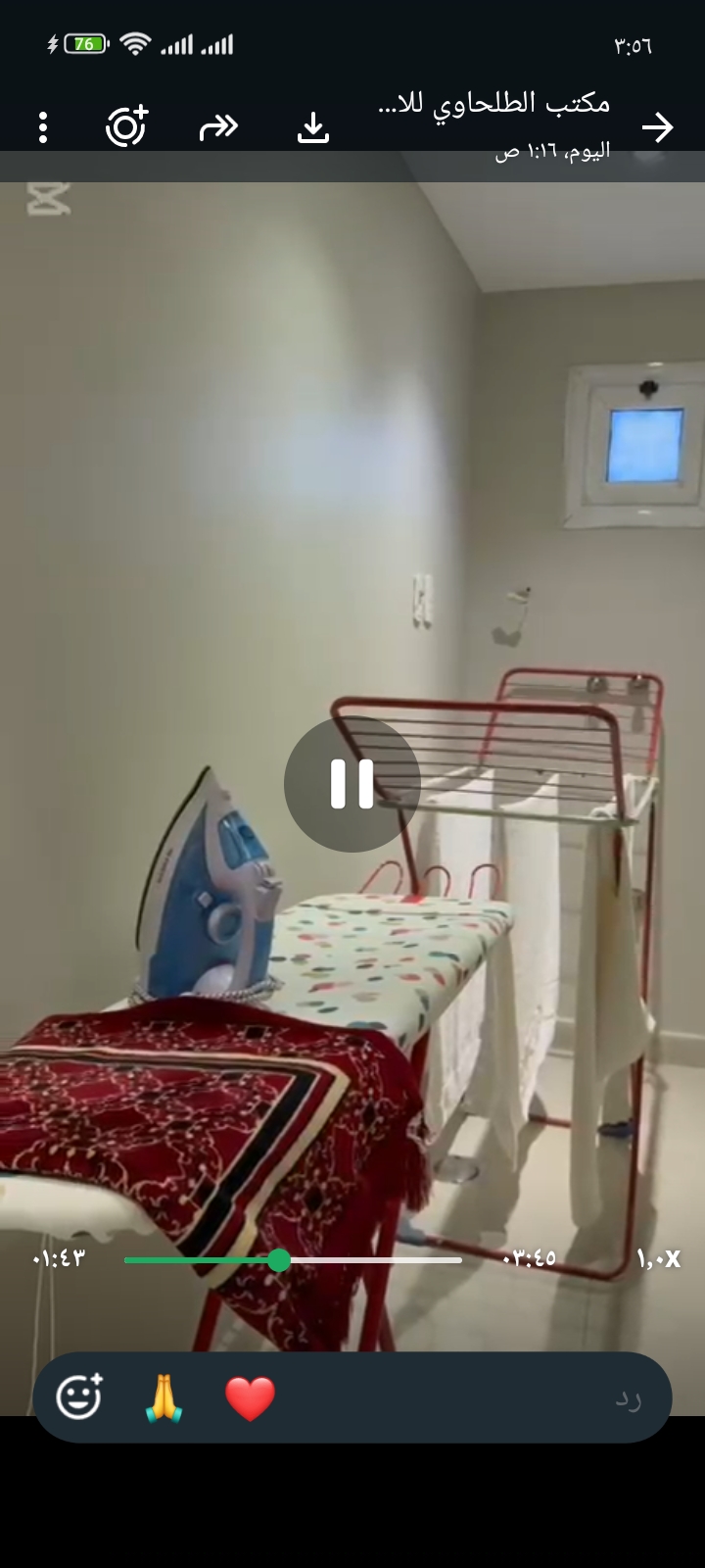 فرصة استثمارية ببرج بشارع عبد العزيز بالمهندسين