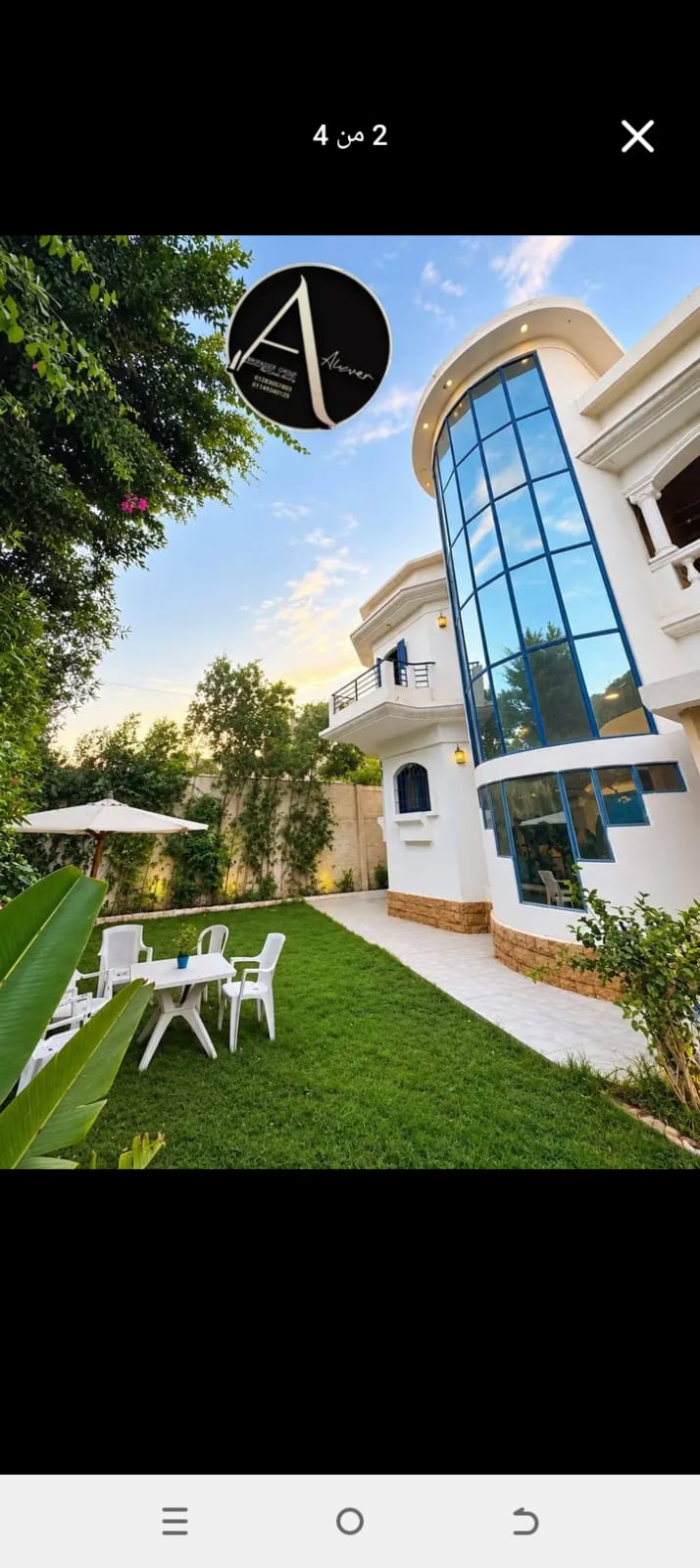 ✨ لكل عشاق الفخامة والتميز.. قصر مُصغر يجمع بين الخصوصية والرقي في قلب البيطاش 🏡🔥