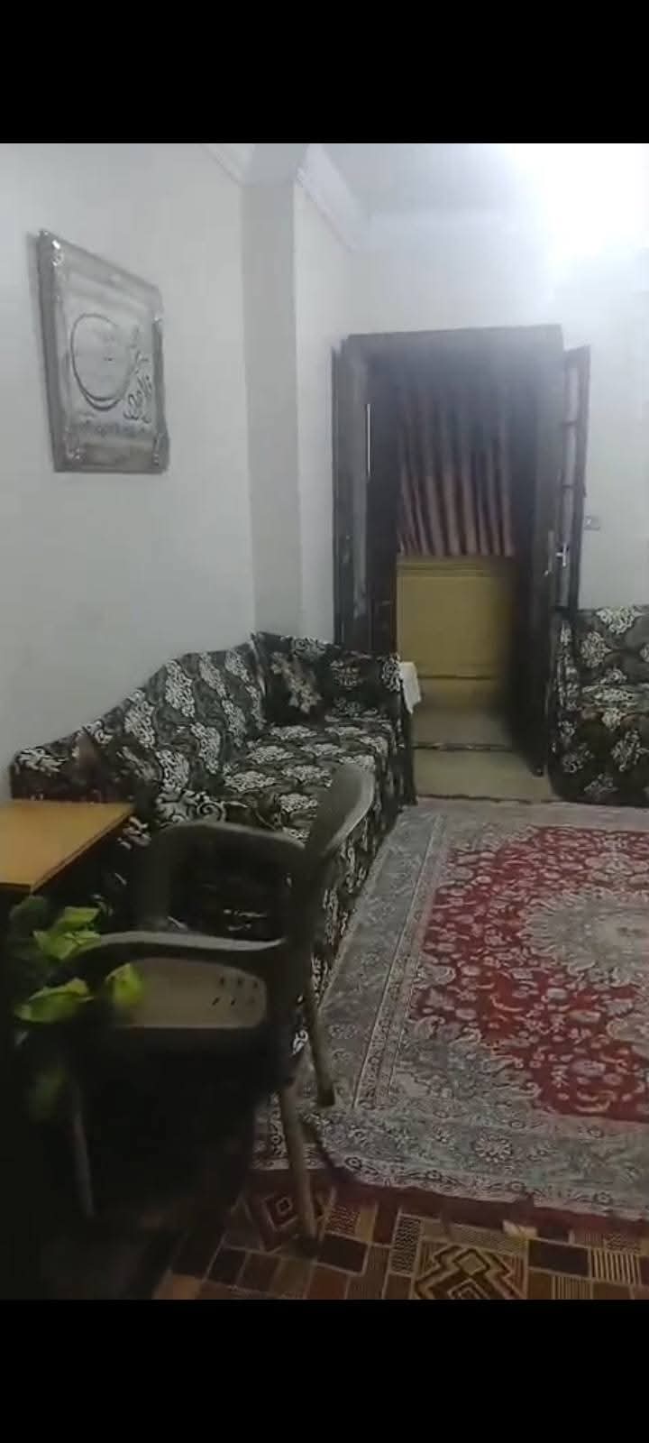 شقه مميزة